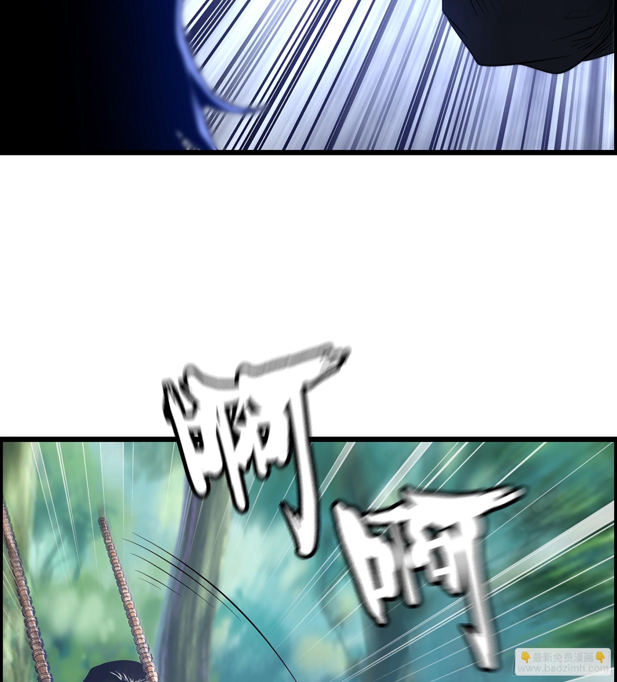 52- 不可逾越的高山(1/2)-第57话