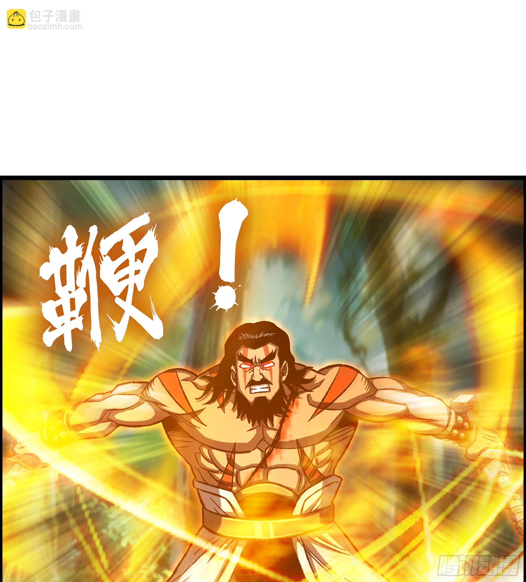 52- 不可逾越的高山(1/2)-第57话