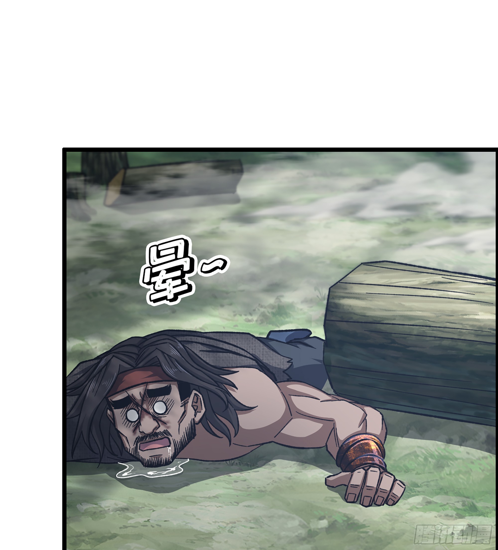 52- 不可逾越的高山(1/2)-第57话