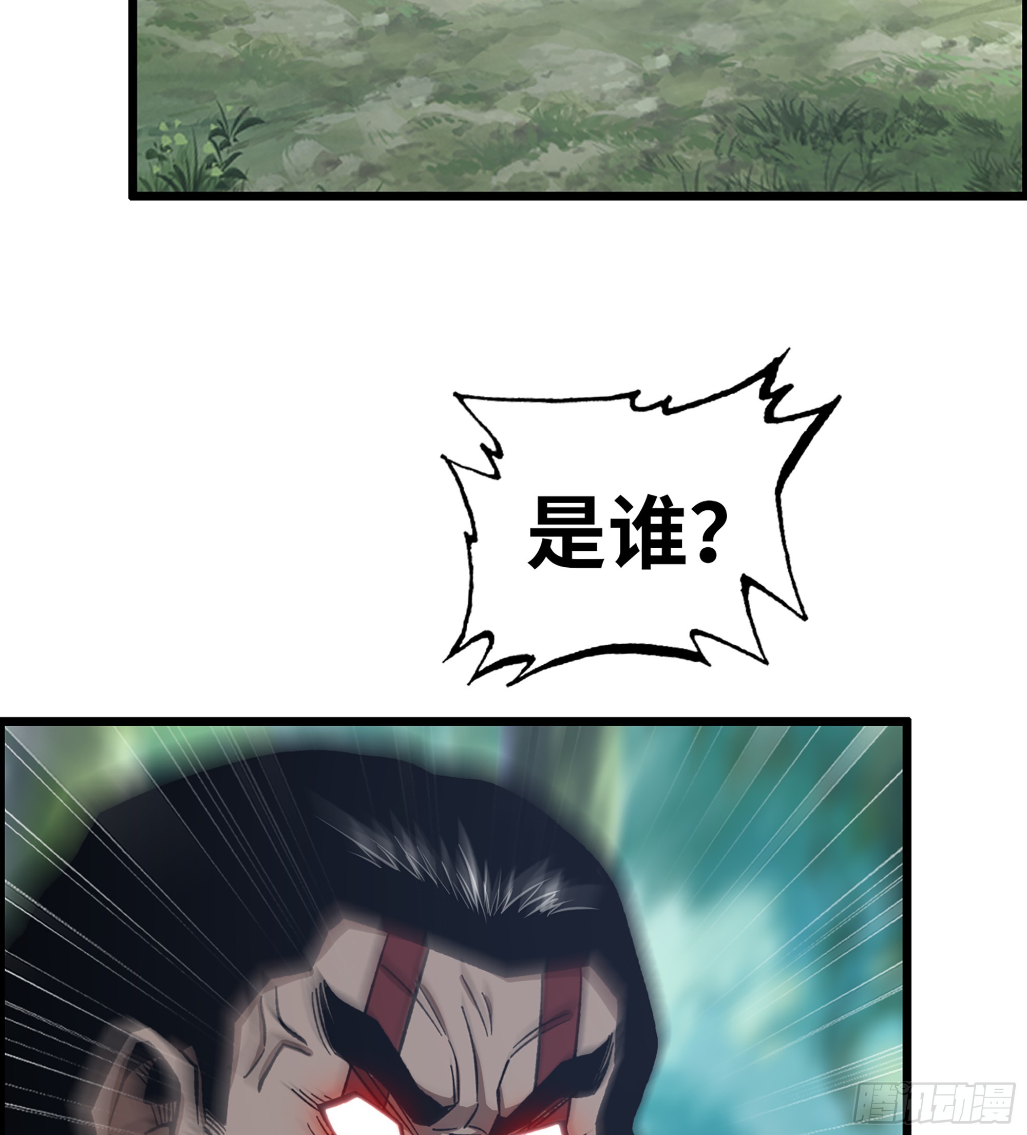 52- 不可逾越的高山(1/2)-第57话