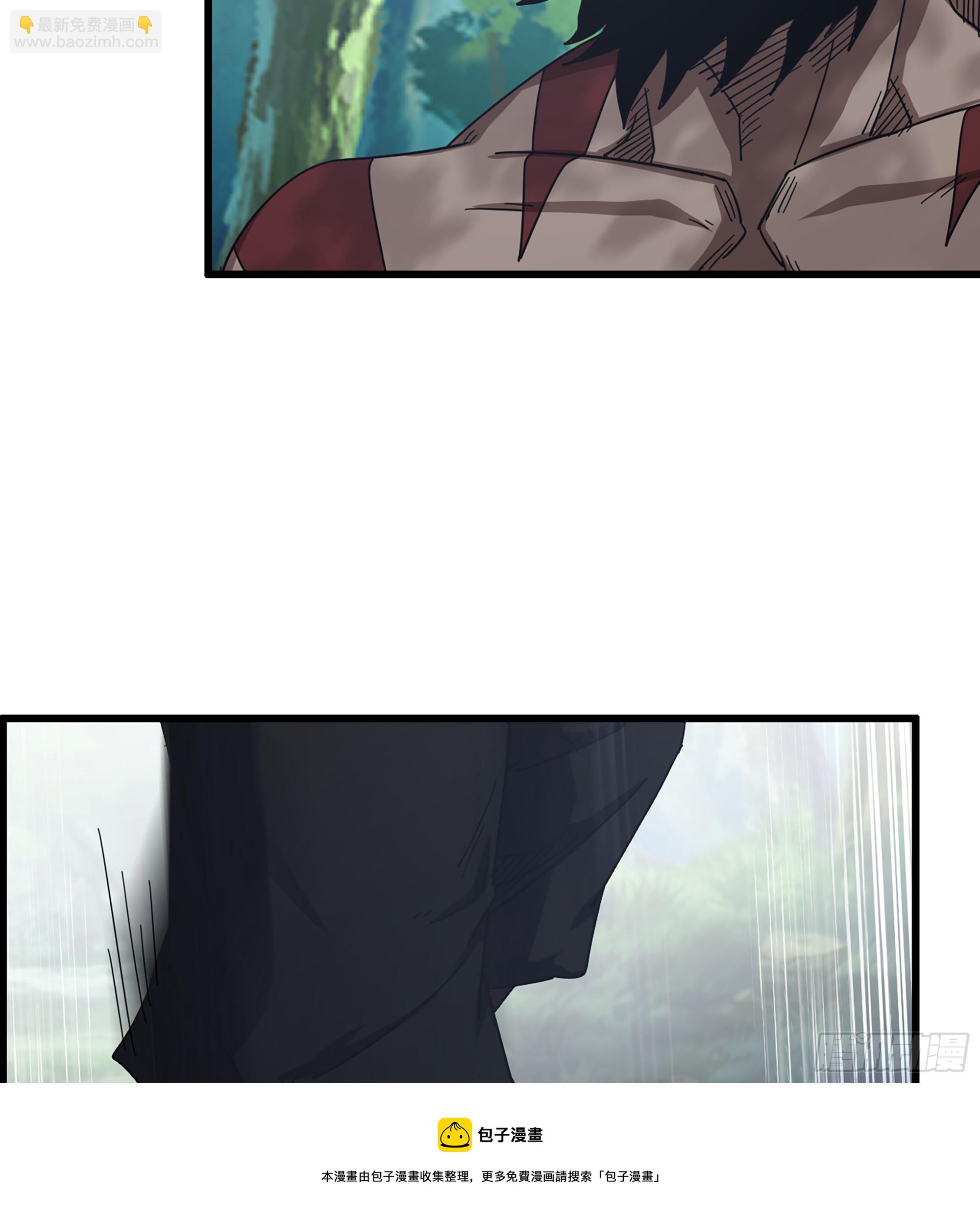 52- 不可逾越的高山(1/2)-第57话