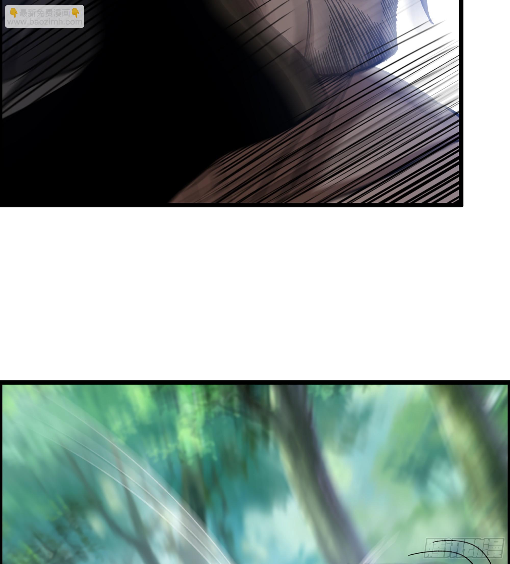 52- 不可逾越的高山(1/2)-第57话