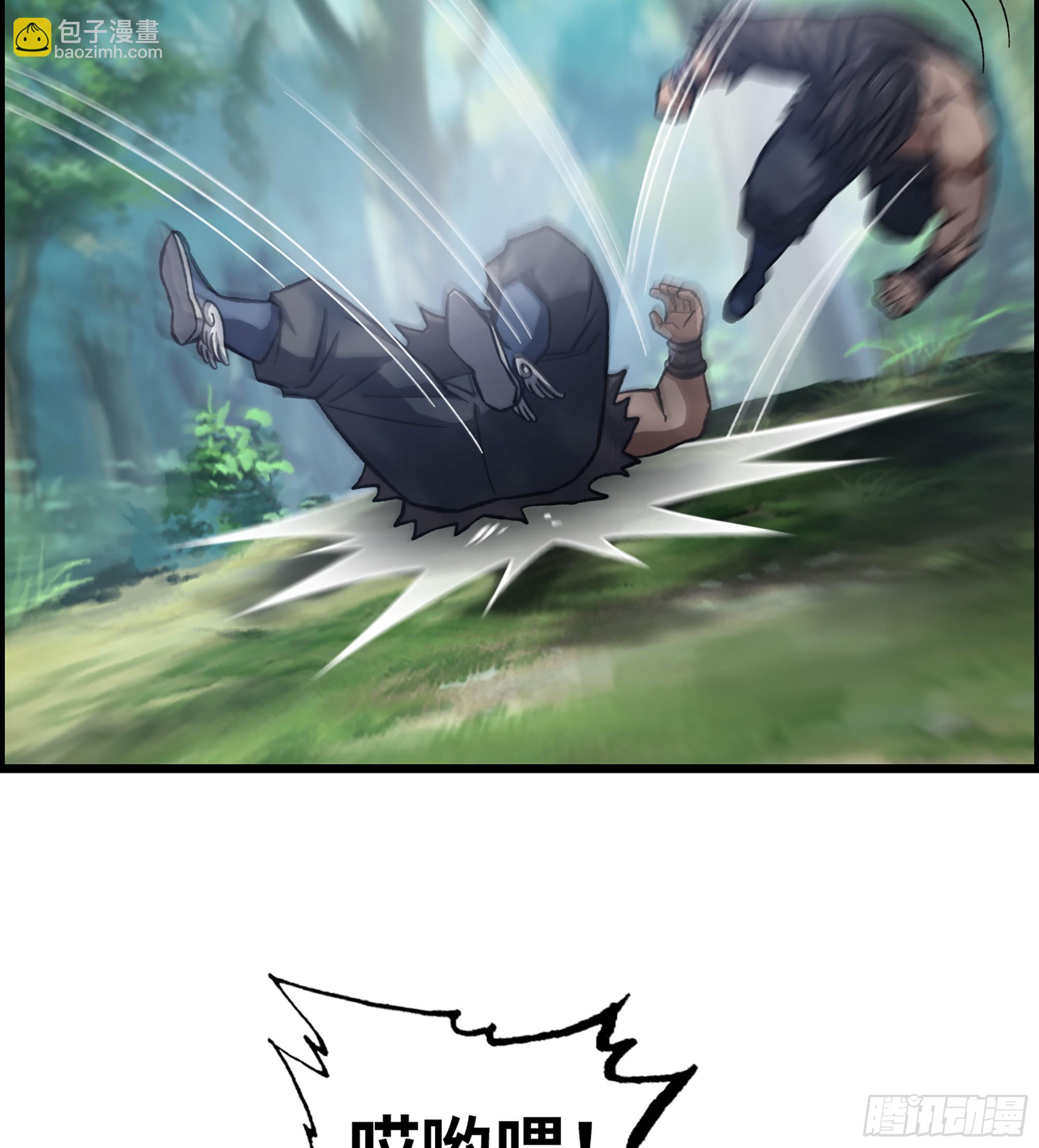 52- 不可逾越的高山(1/2)-第57话