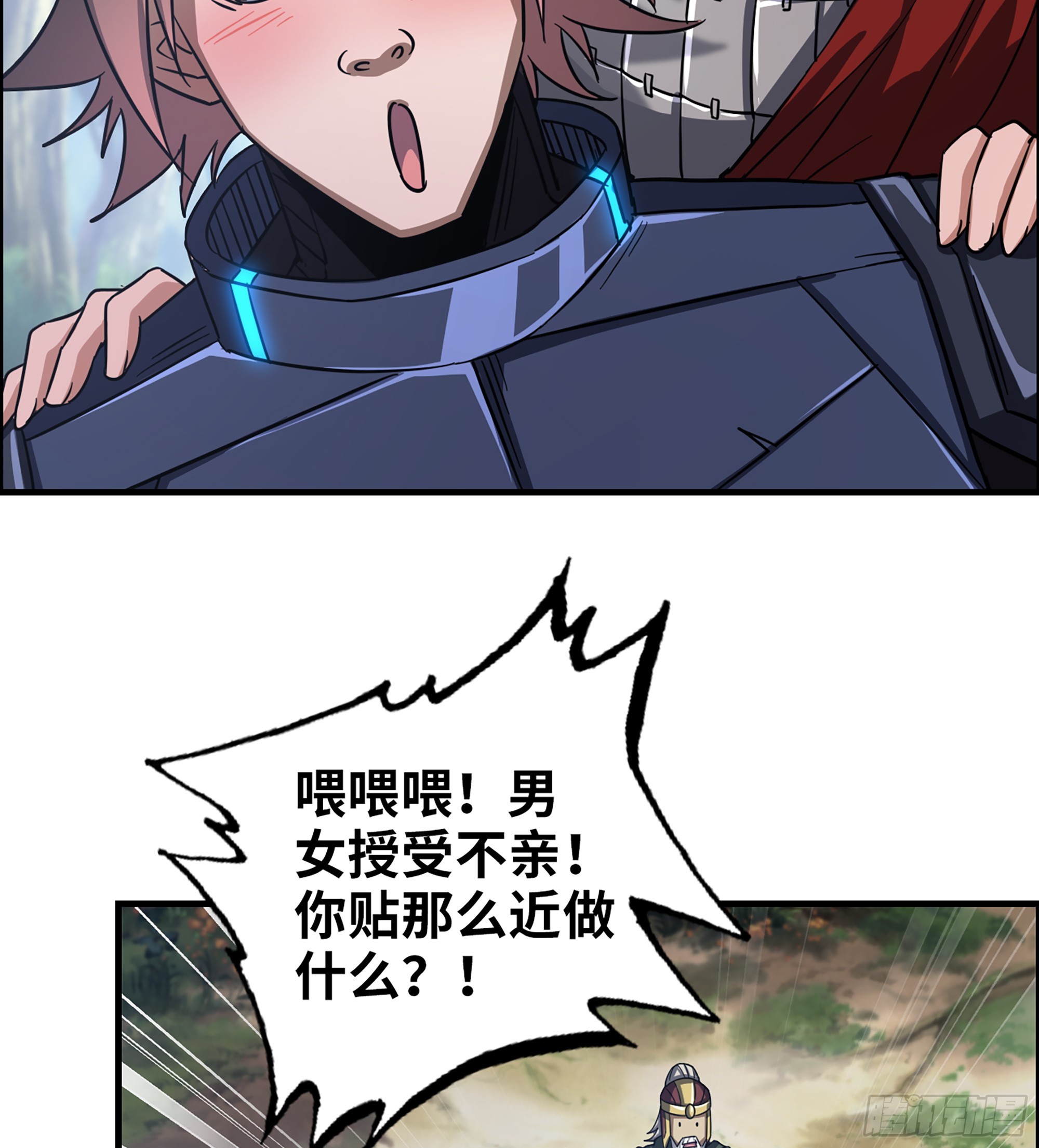 54- 抓住你了(1/2)-第59话