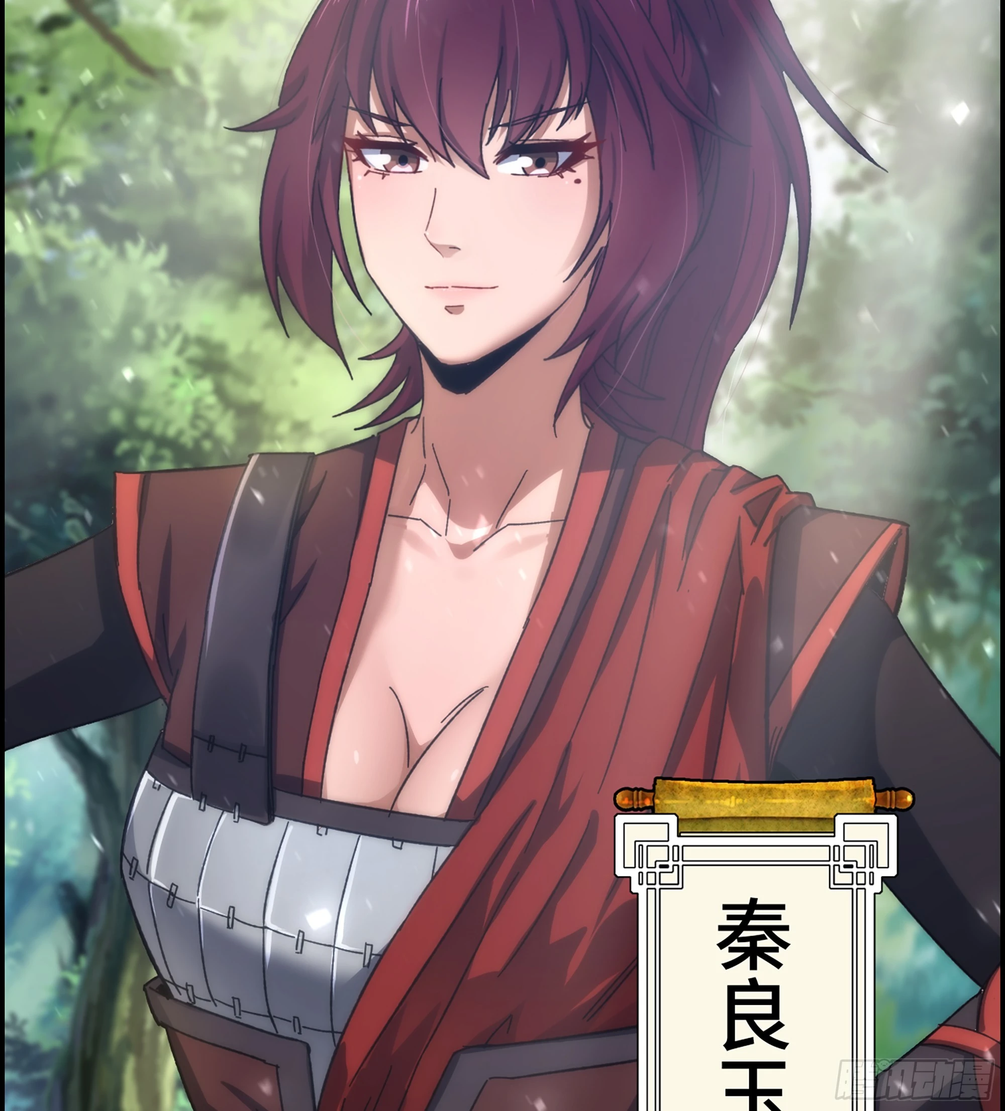 54- 抓住你了(1/2)-第59话