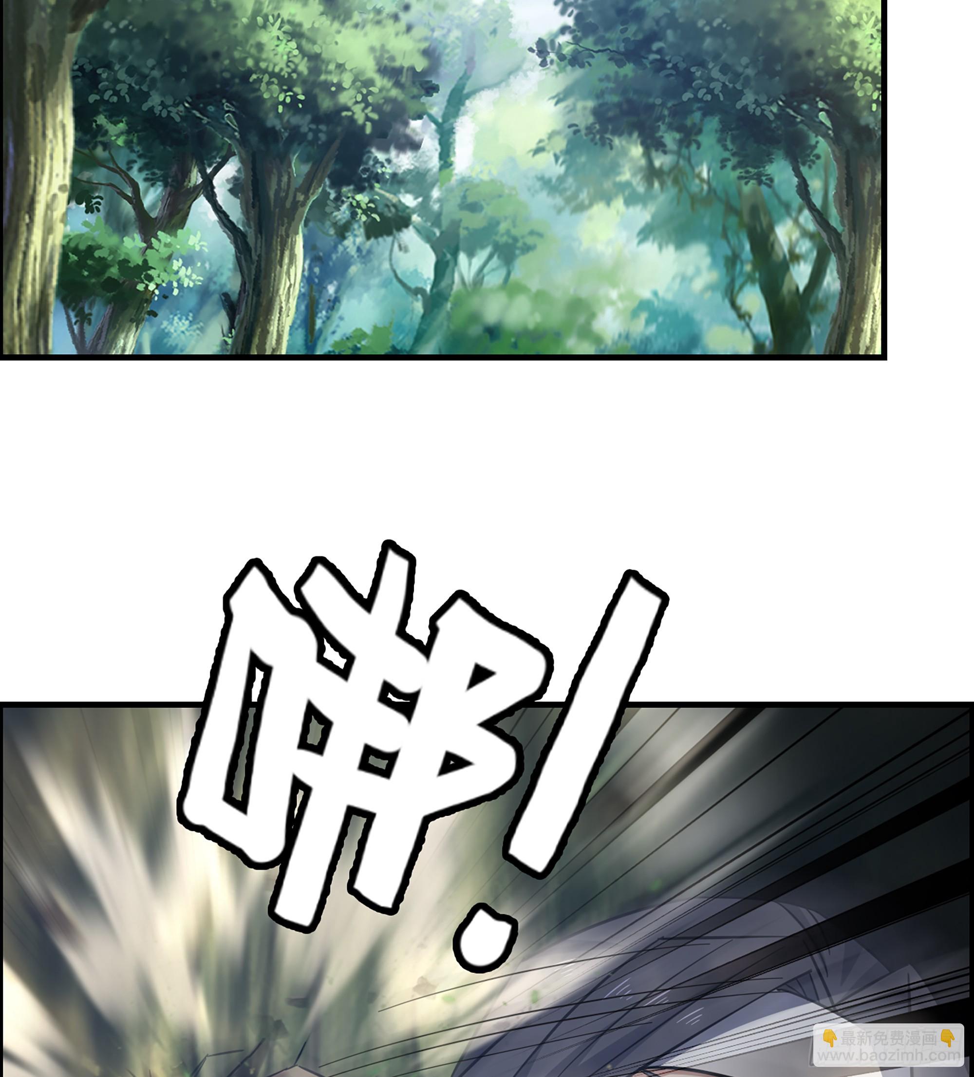 54- 抓住你了(1/2)-第59话