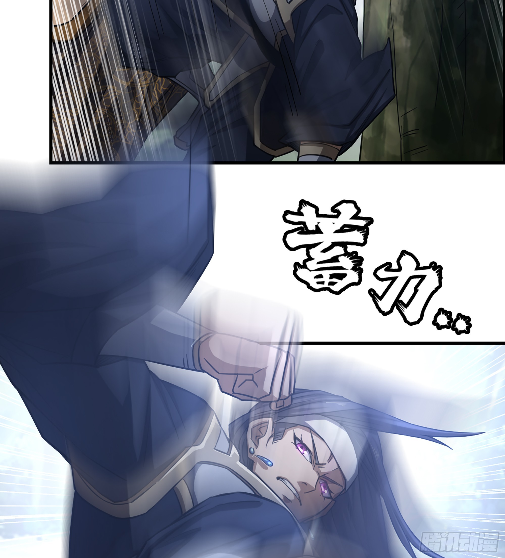 54- 抓住你了(1/2)-第59话