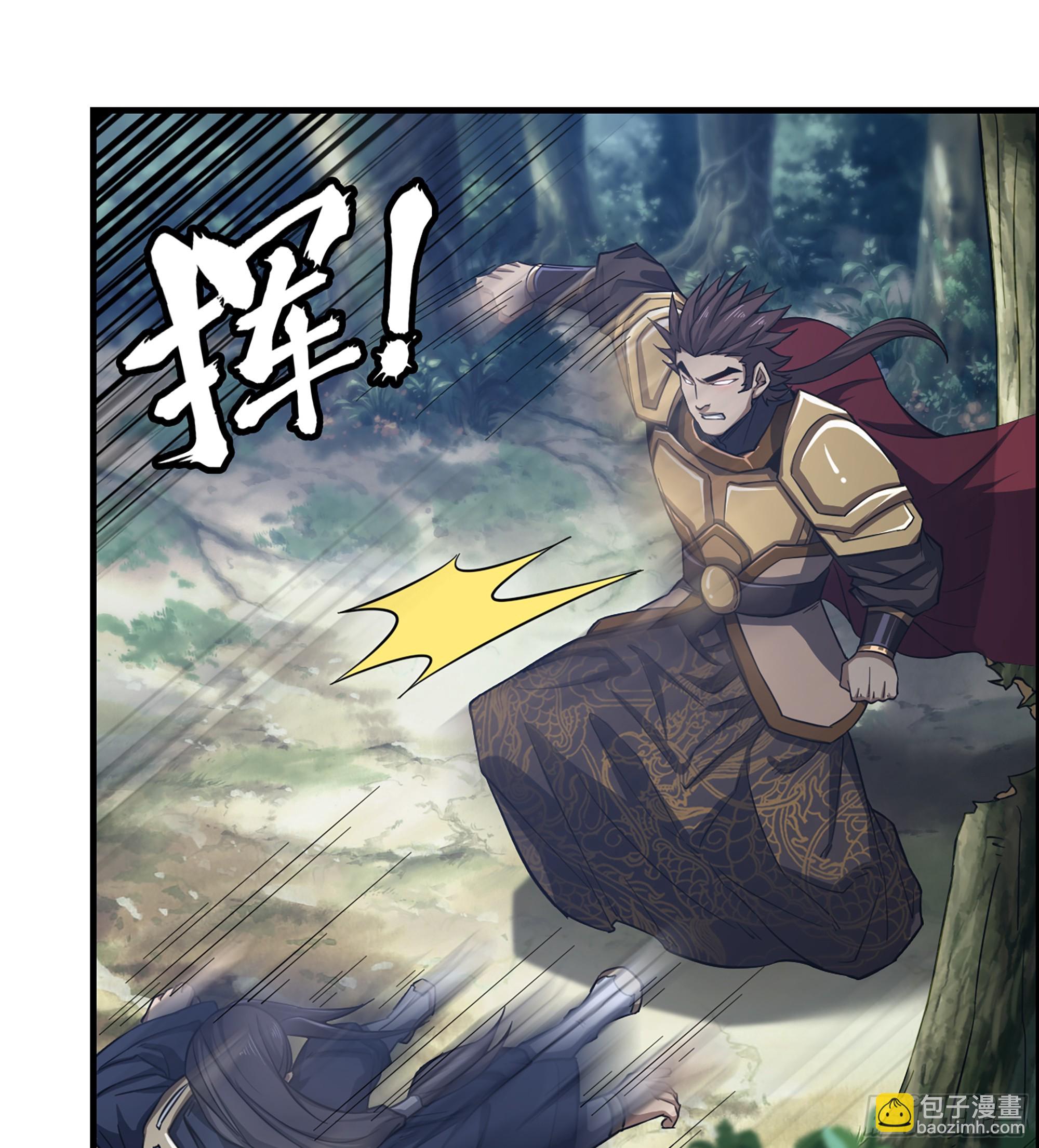 54- 抓住你了(1/2)-第59话