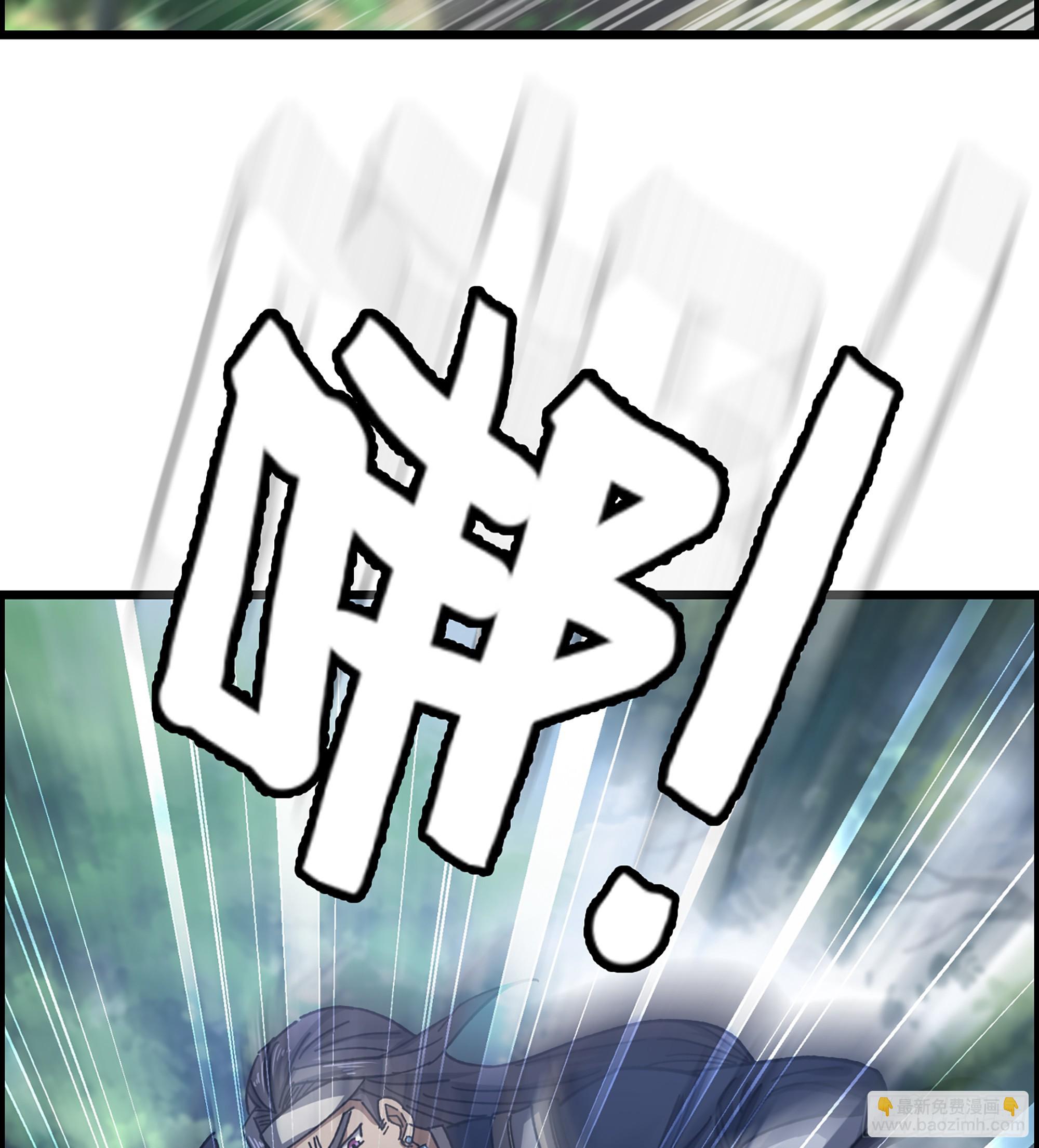 54- 抓住你了(1/2)-第59话