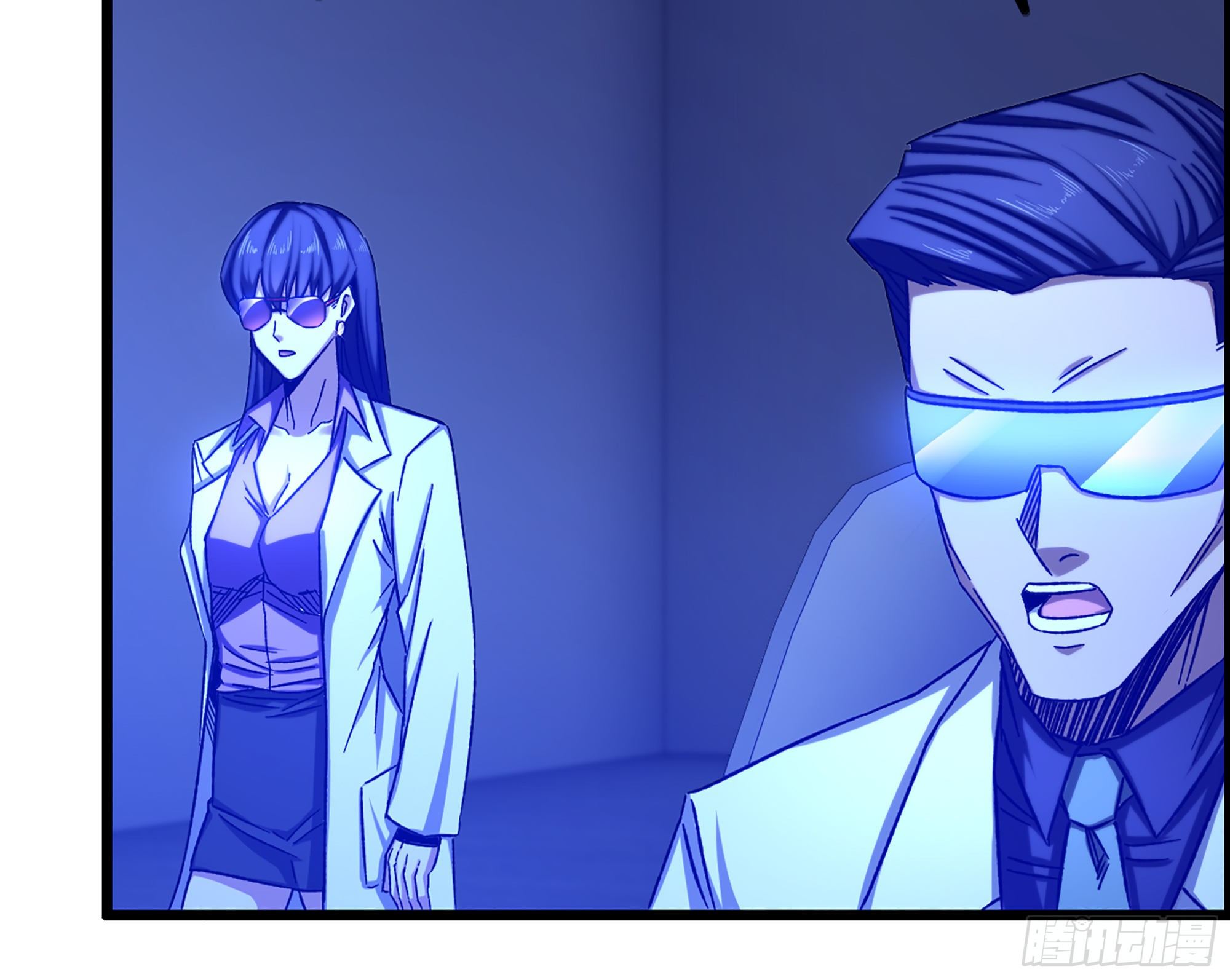 06-游戏的开始(1/2)-第7话