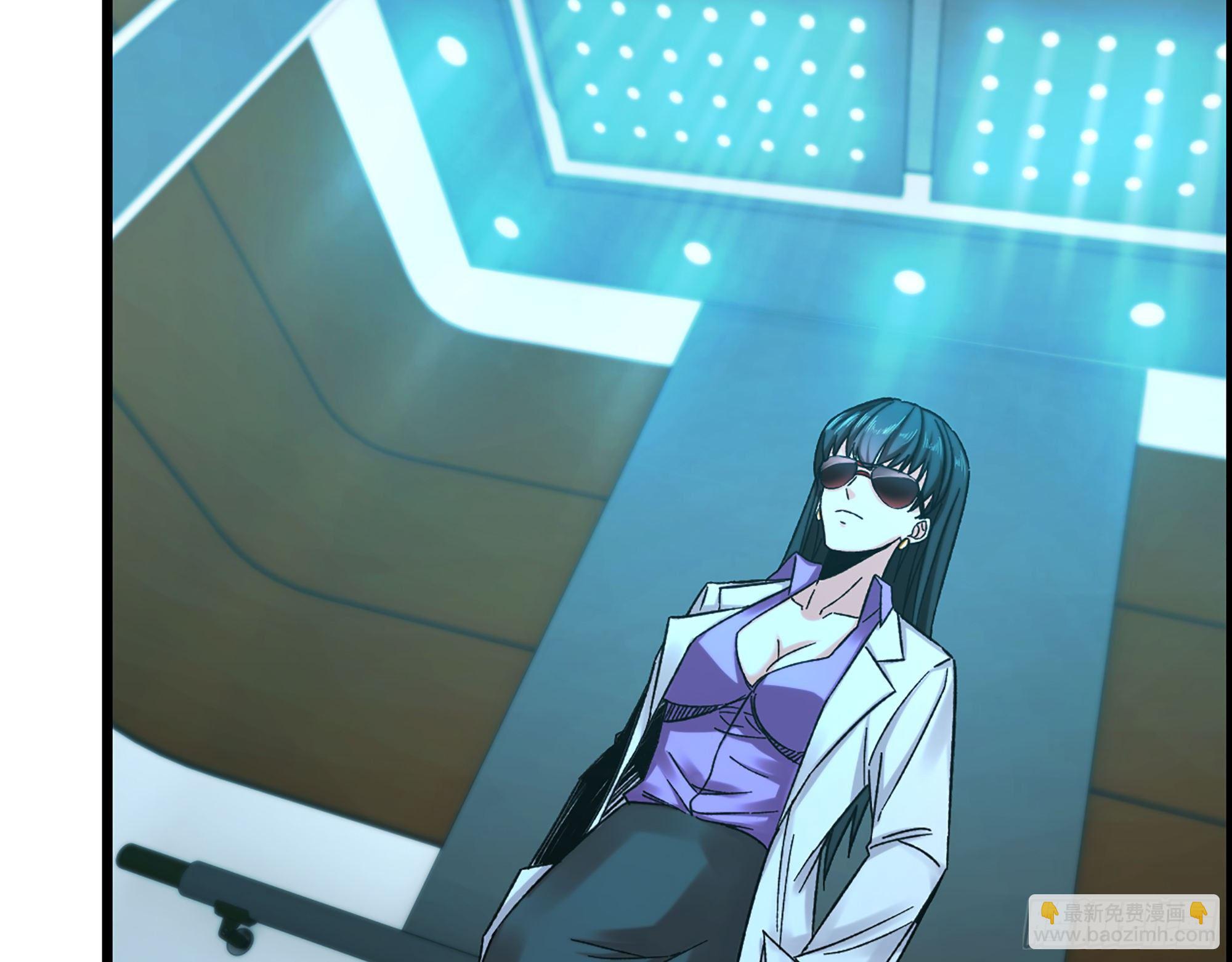 06-游戏的开始(1/2)-第7话