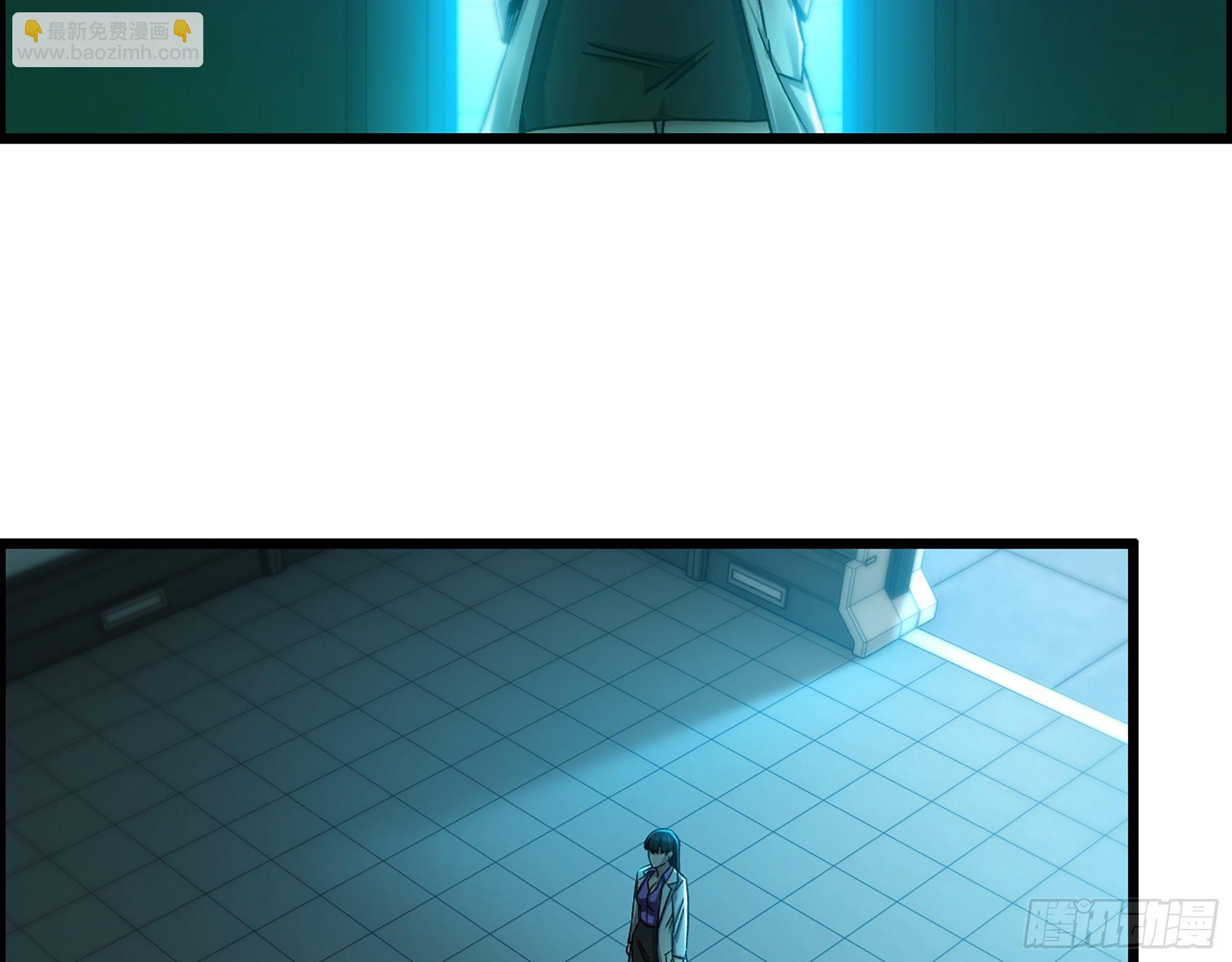 06-游戏的开始(1/2)-第7话