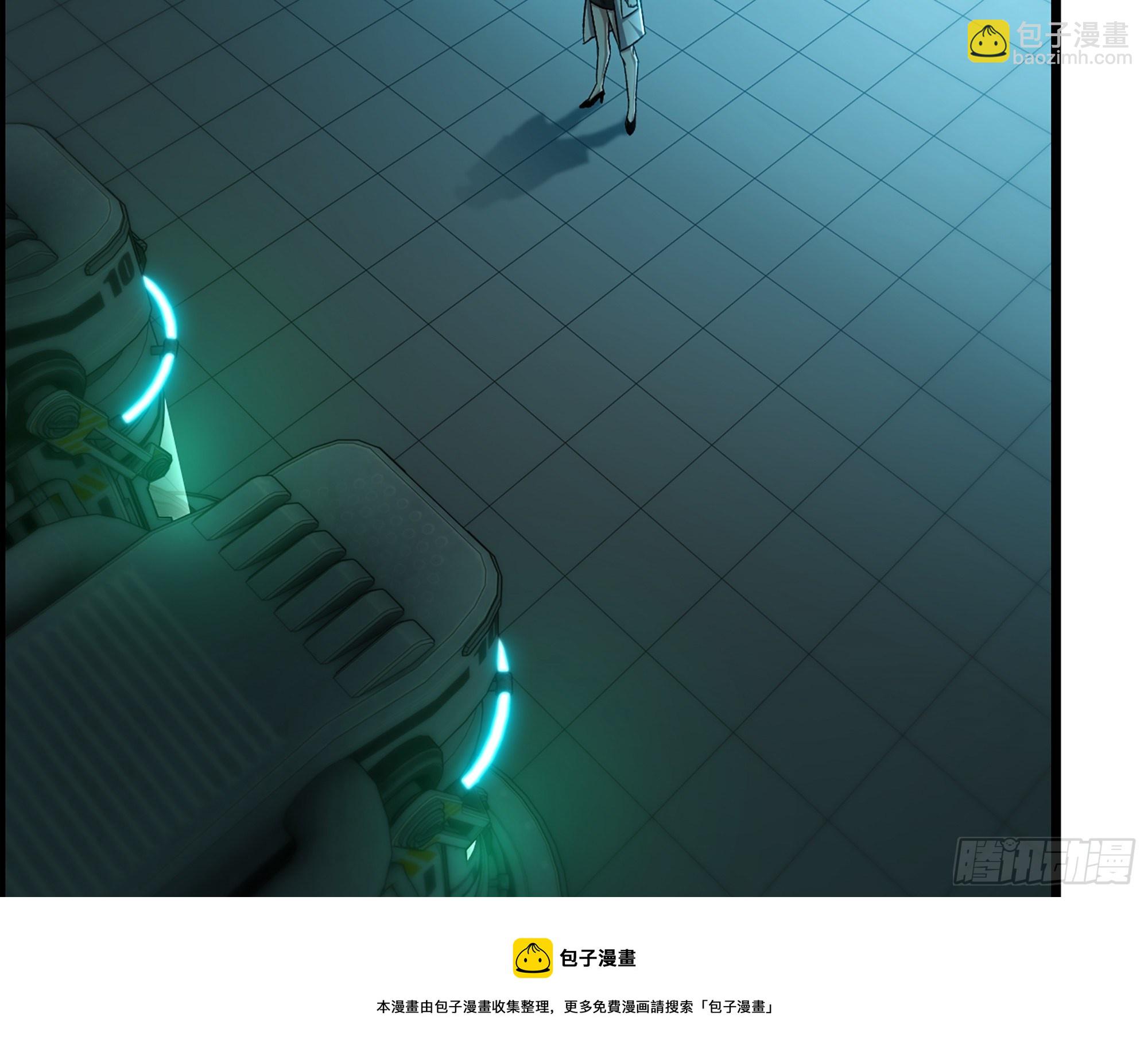 06-游戏的开始(1/2)-第7话