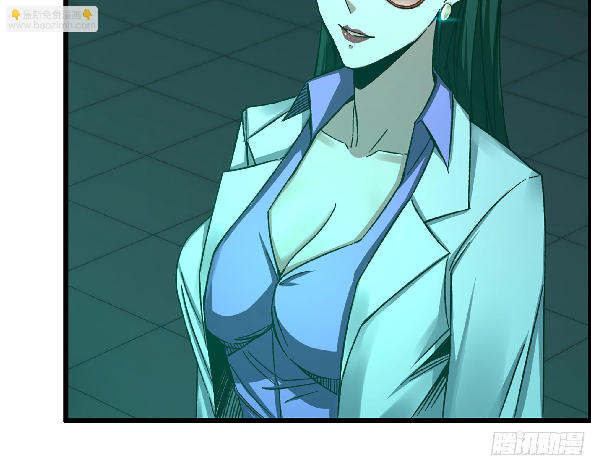 06-游戏的开始(1/2)-第7话