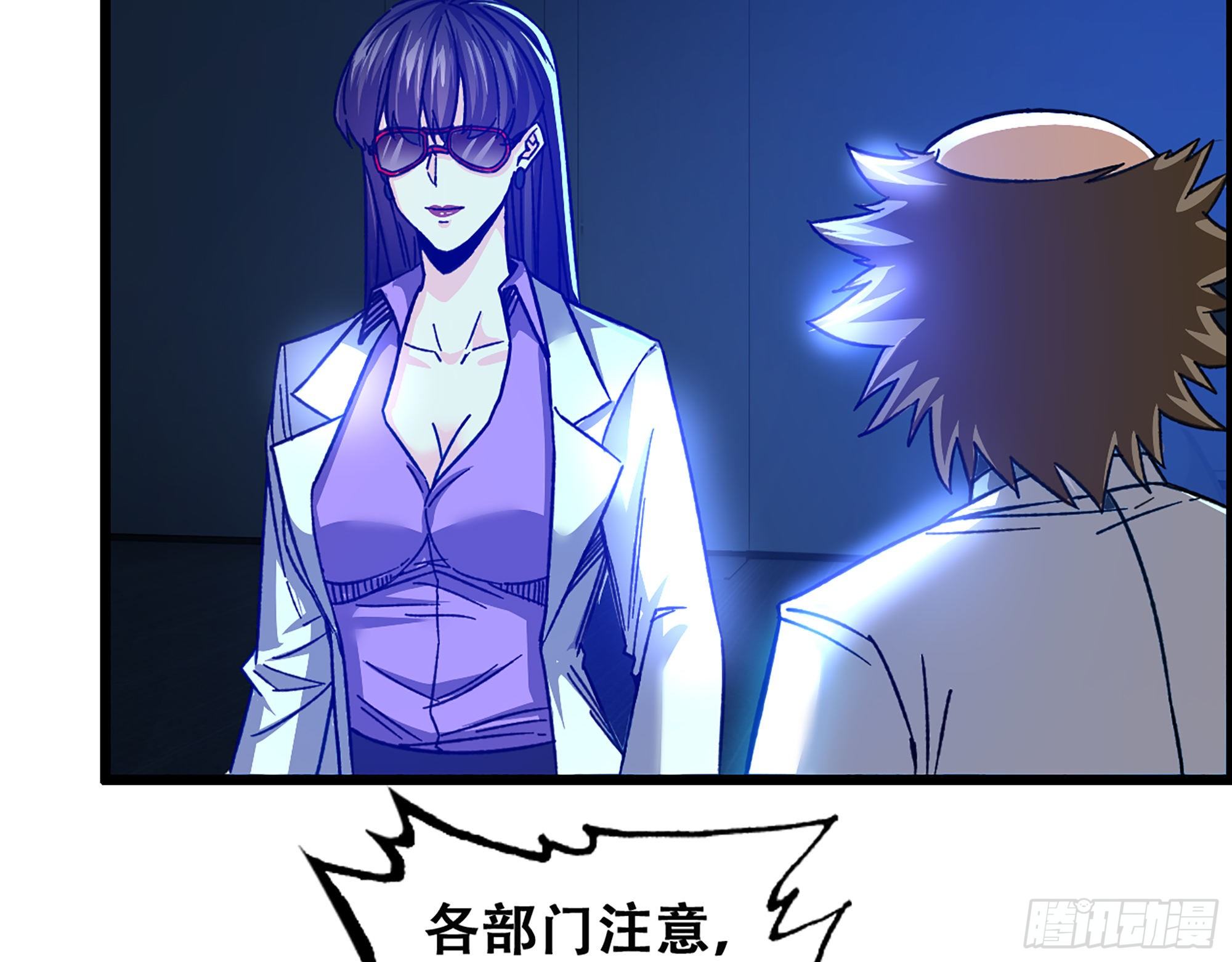 06-游戏的开始(1/2)-第7话