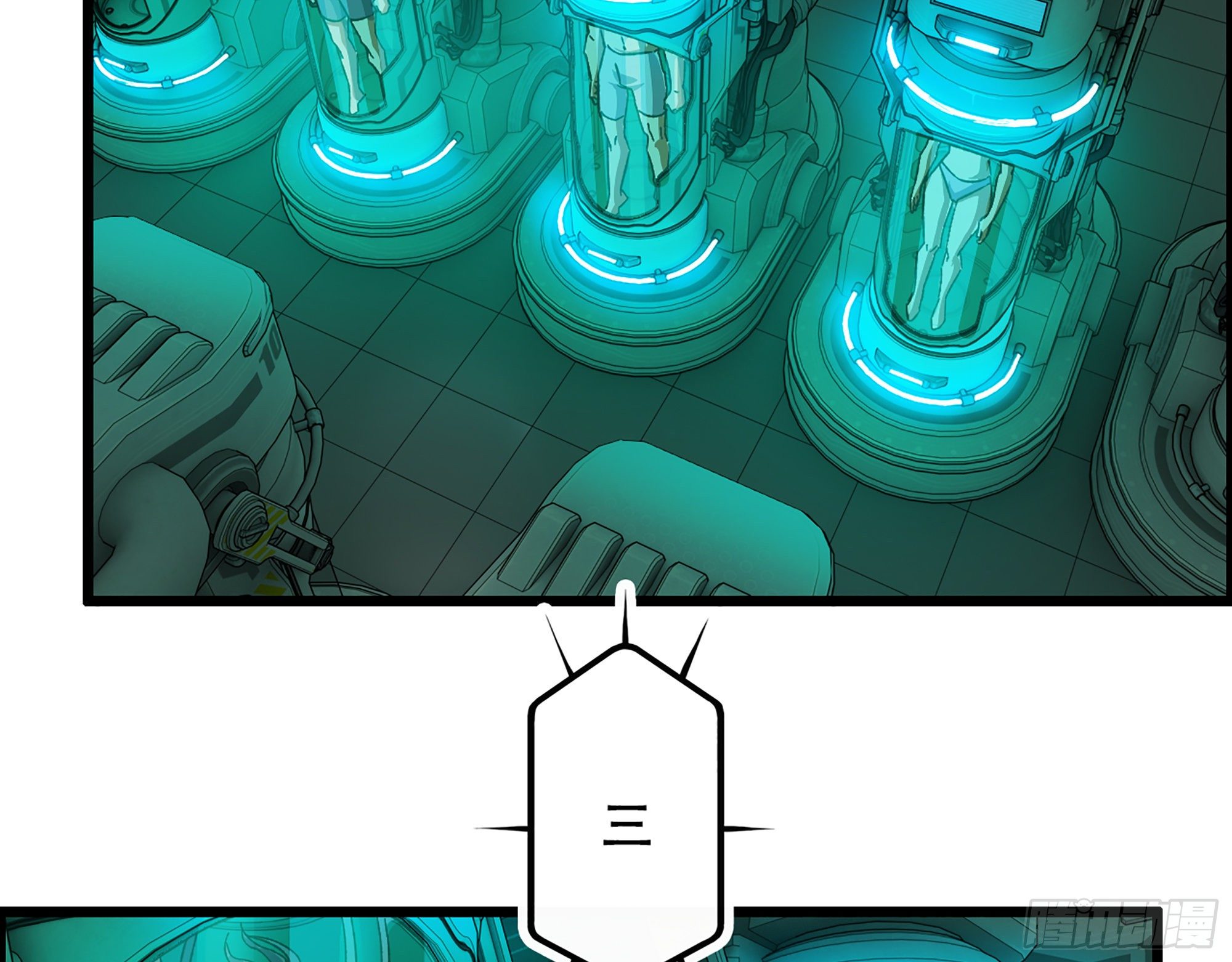 06-游戏的开始(1/2)-第7话