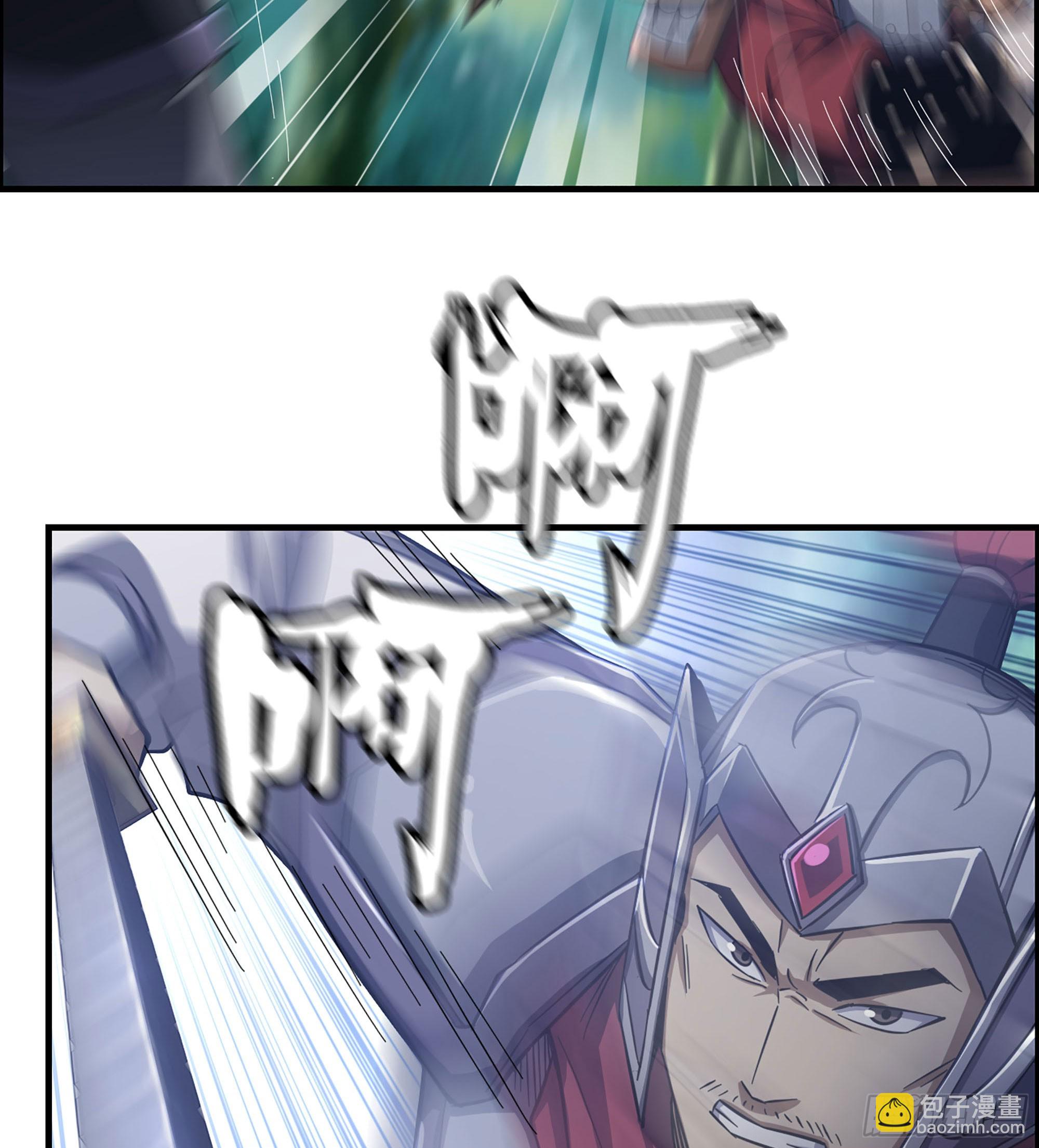 56- 意随我行(1/2)-第61话