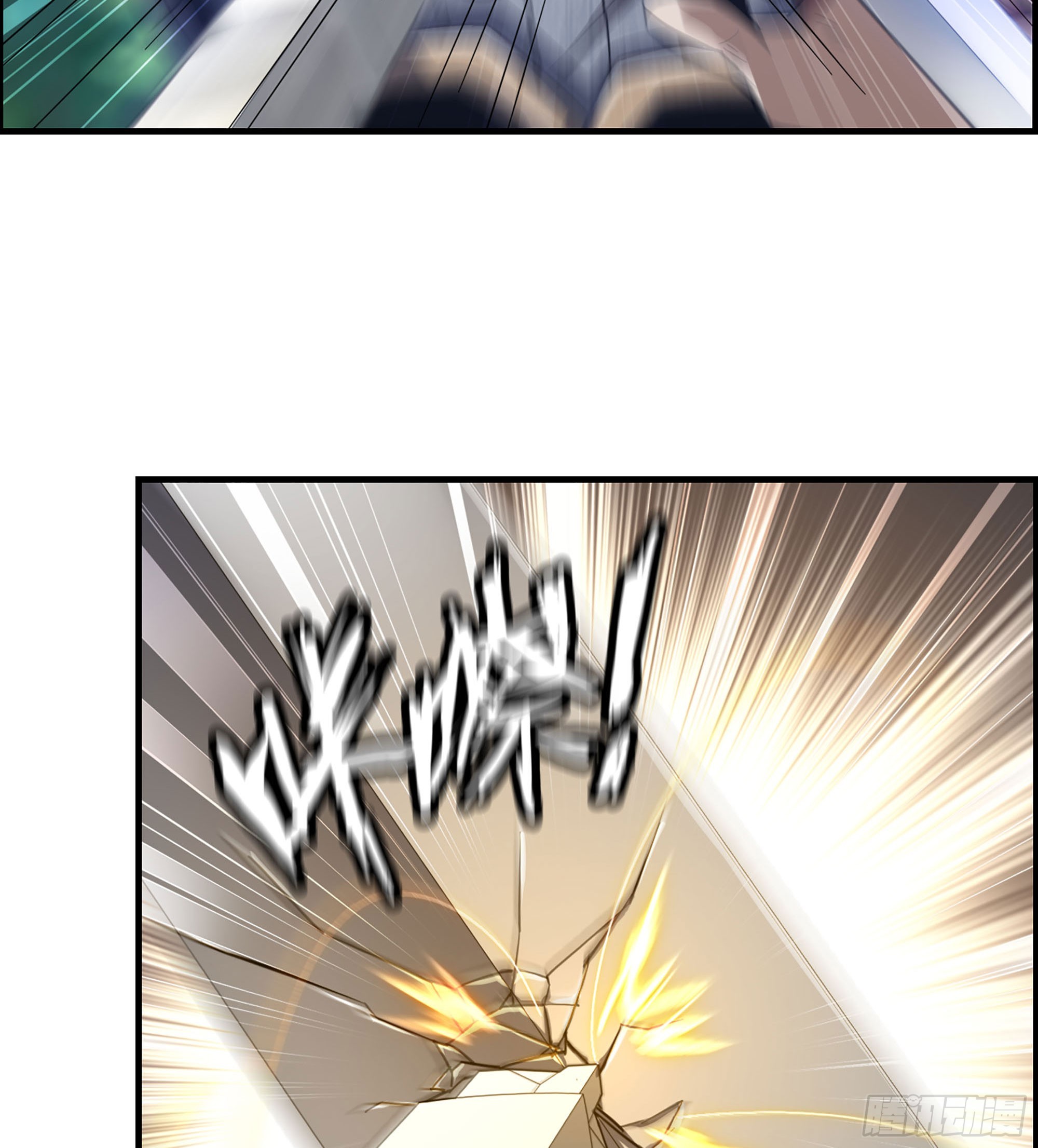 56- 意随我行(1/2)-第61话