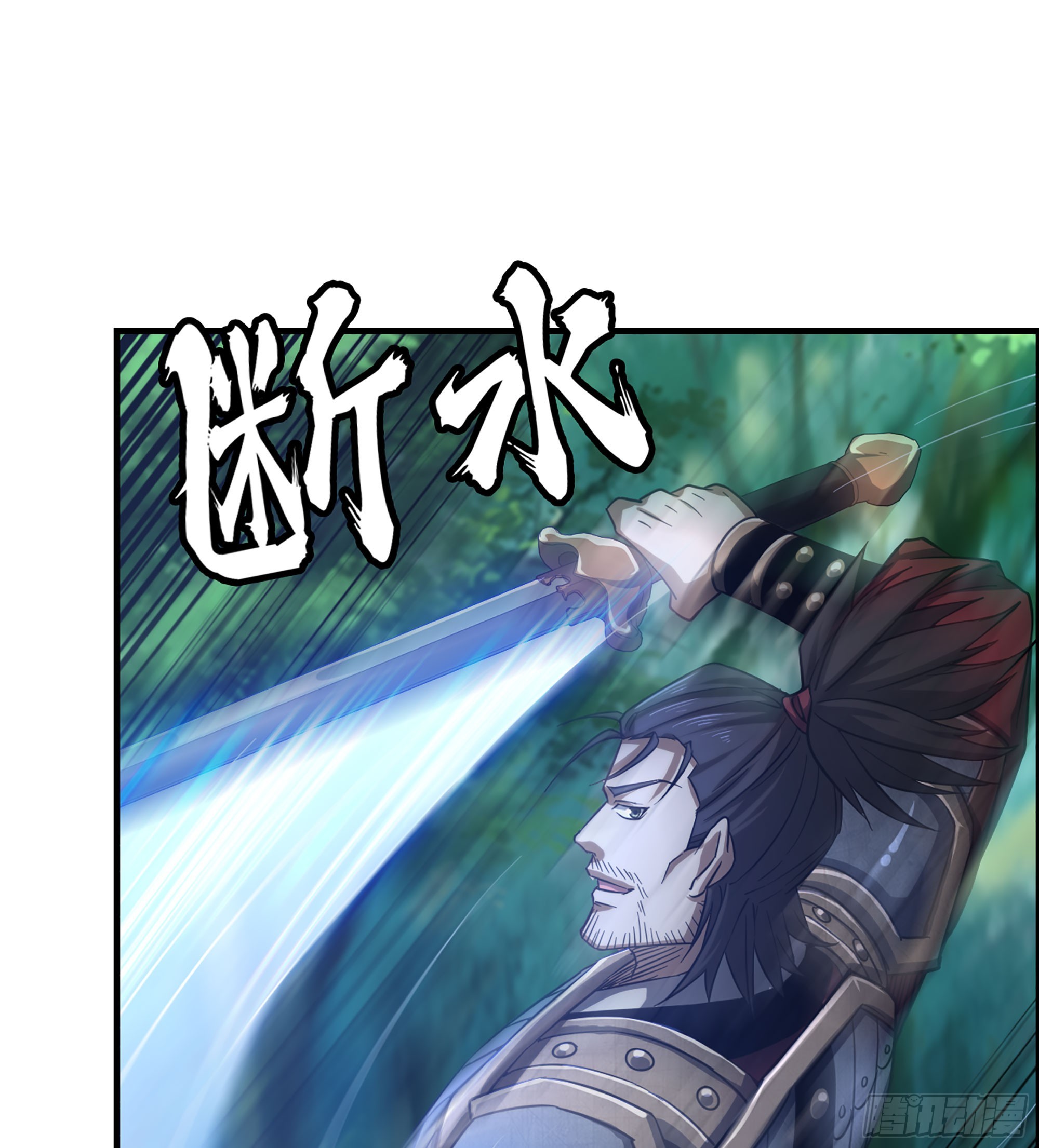 56- 意随我行(1/2)-第61话