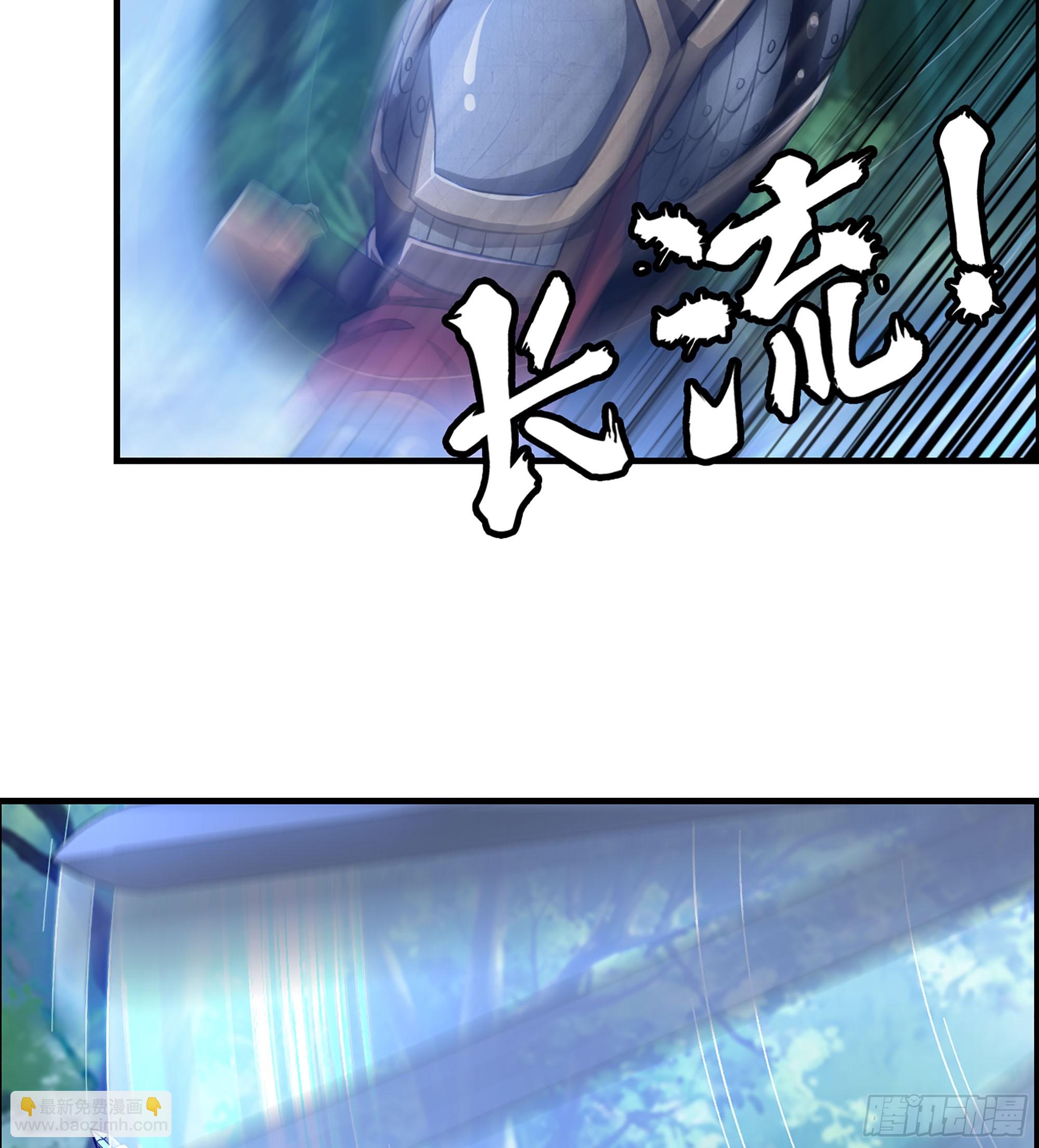 56- 意随我行(1/2)-第61话