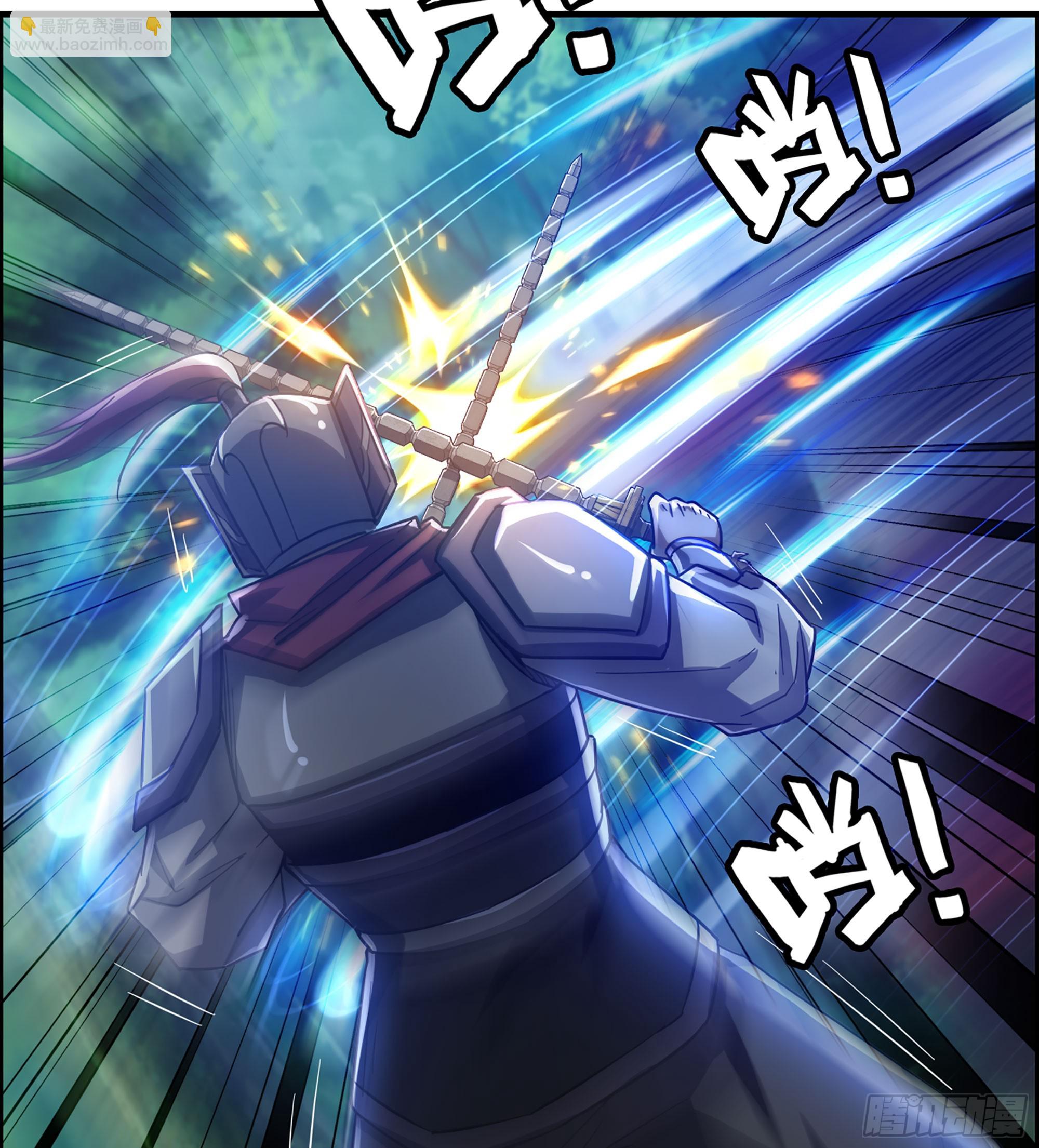 56- 意随我行(1/2)-第61话