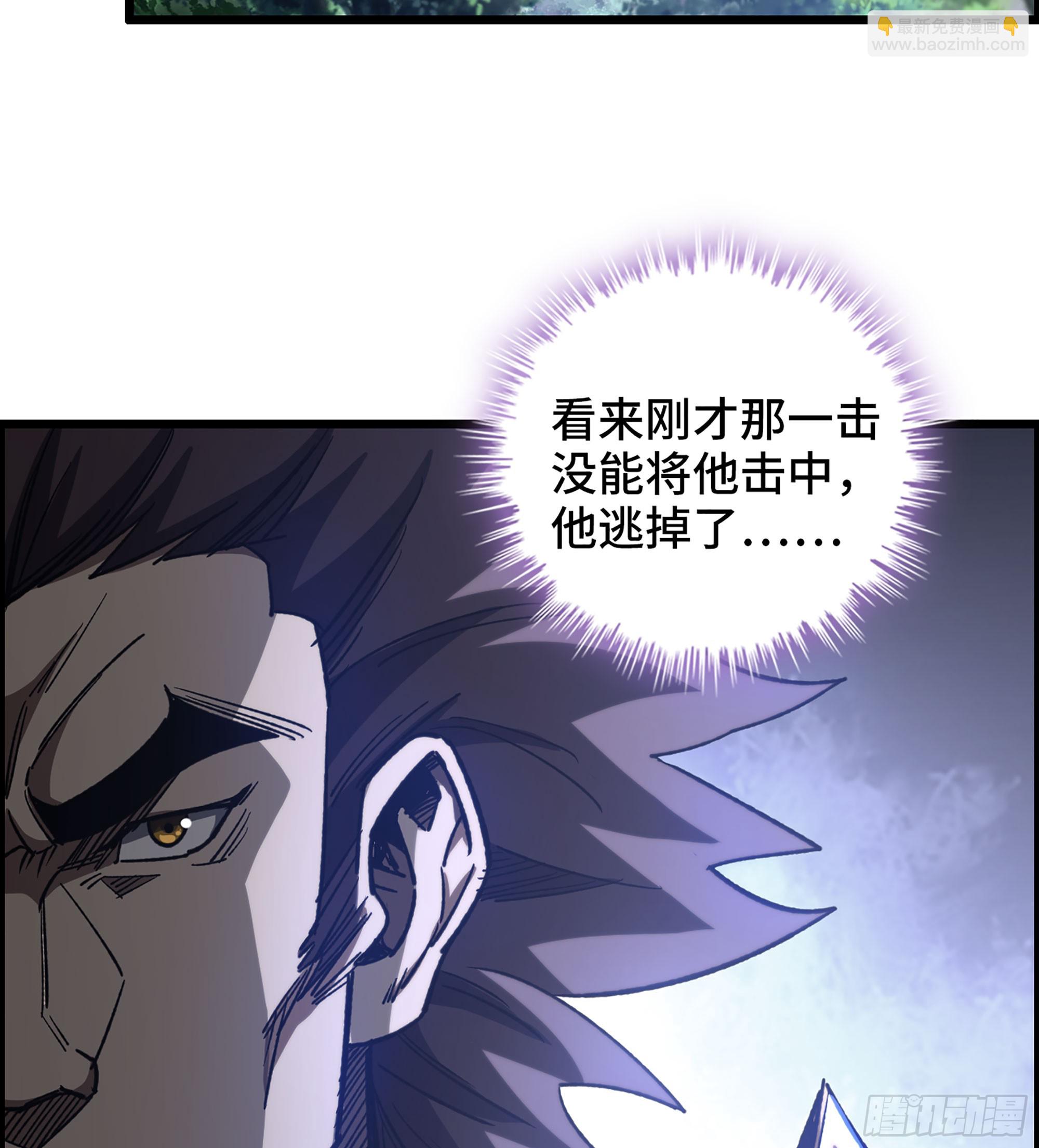 56- 意随我行(1/2)-第61话