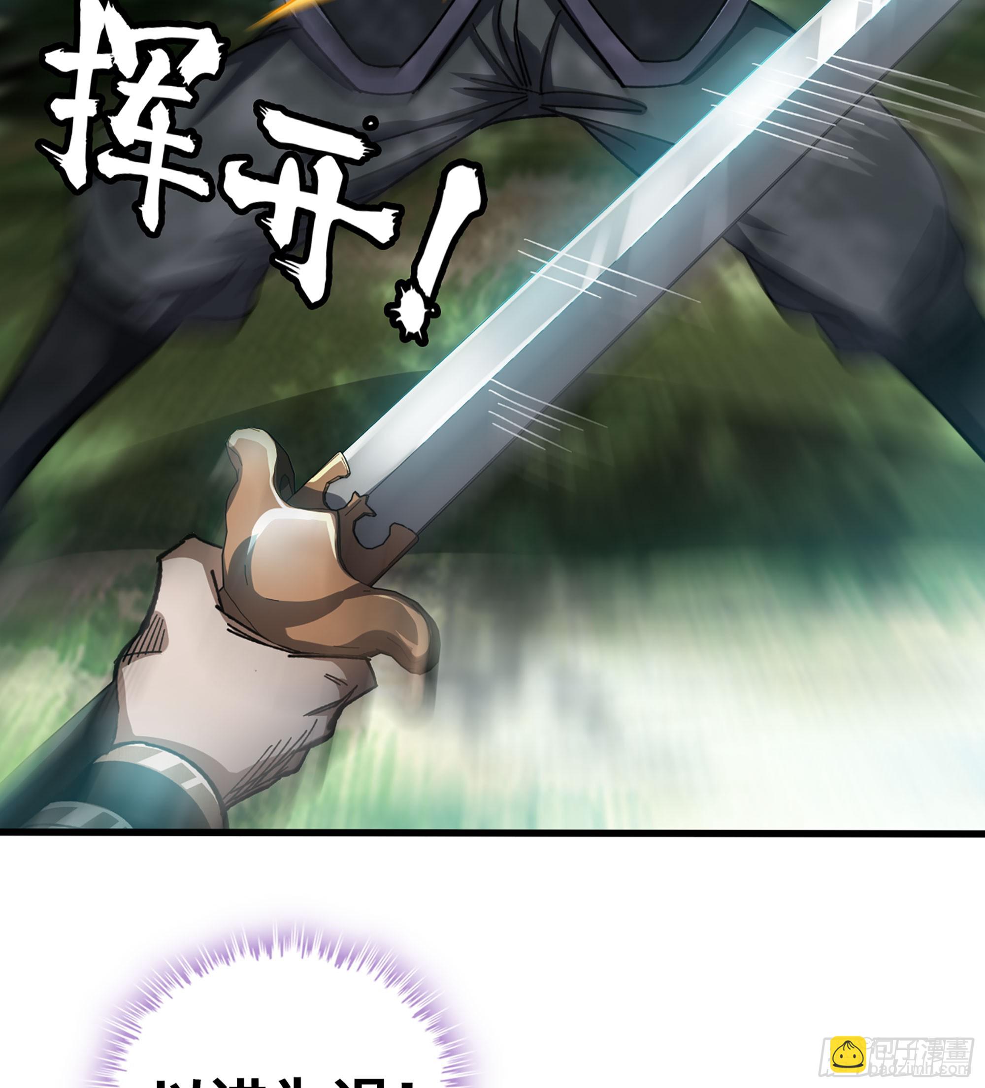 56- 意随我行(1/2)-第61话