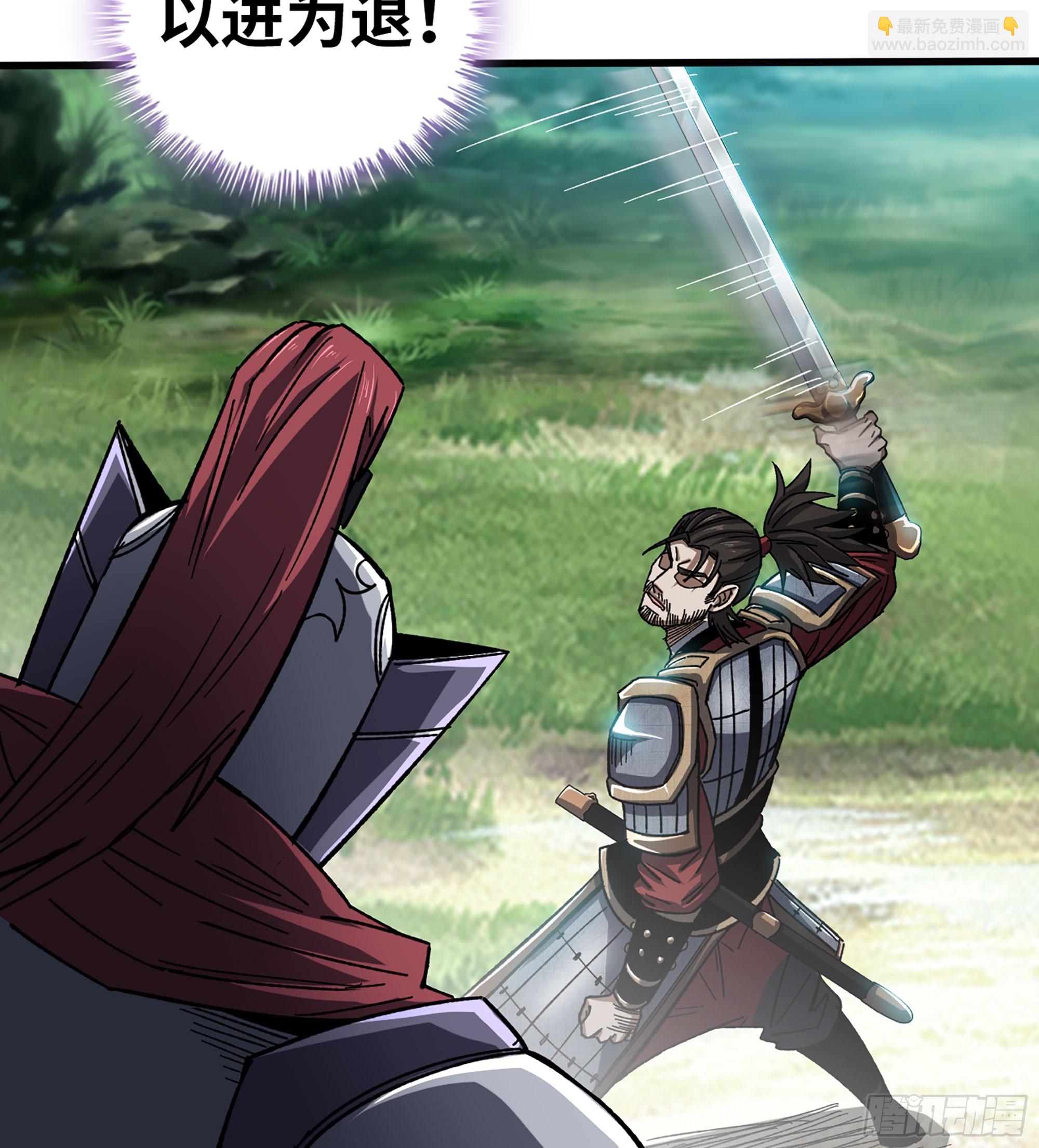 56- 意随我行(1/2)-第61话