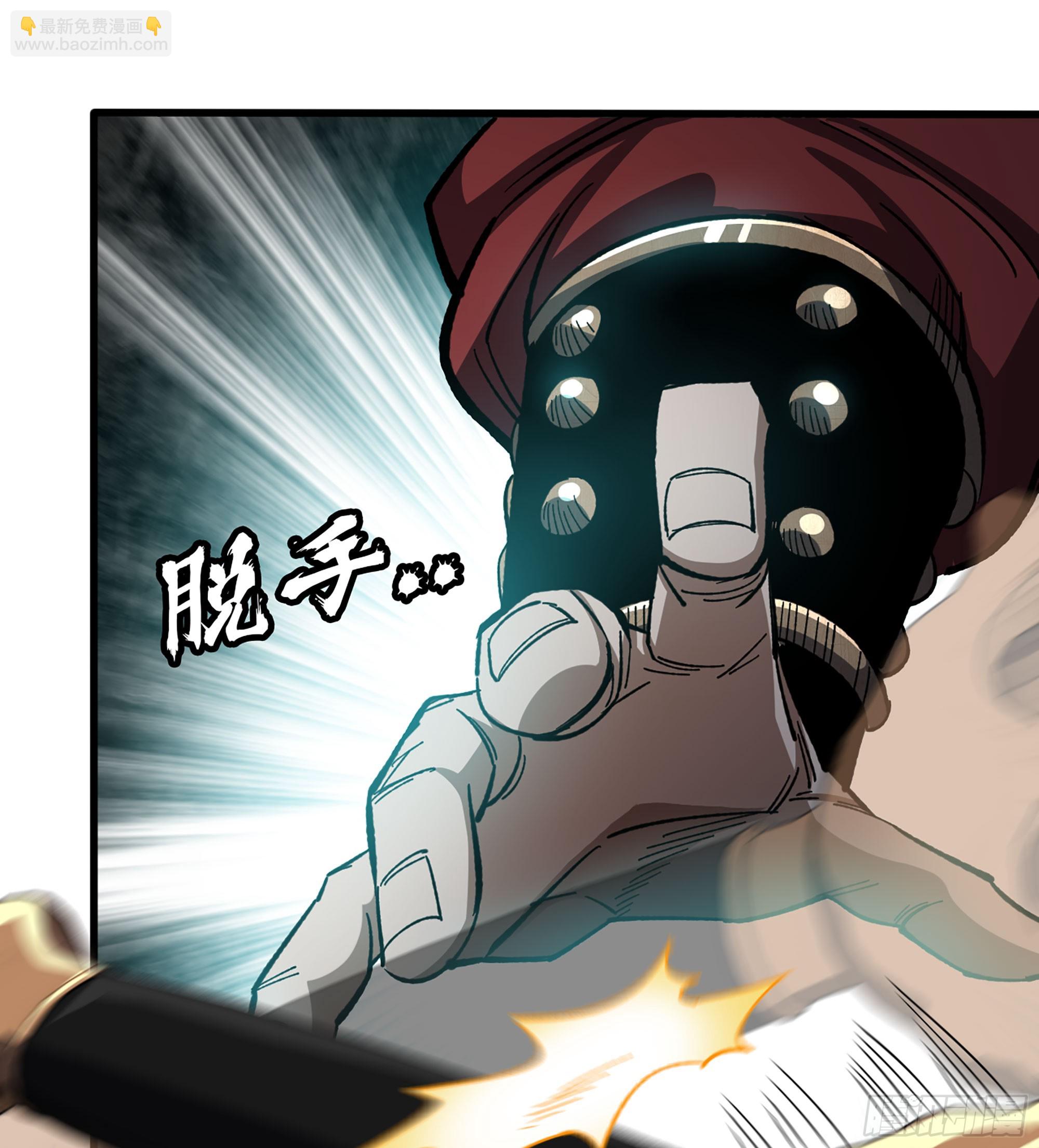 56- 意随我行(1/2)-第61话