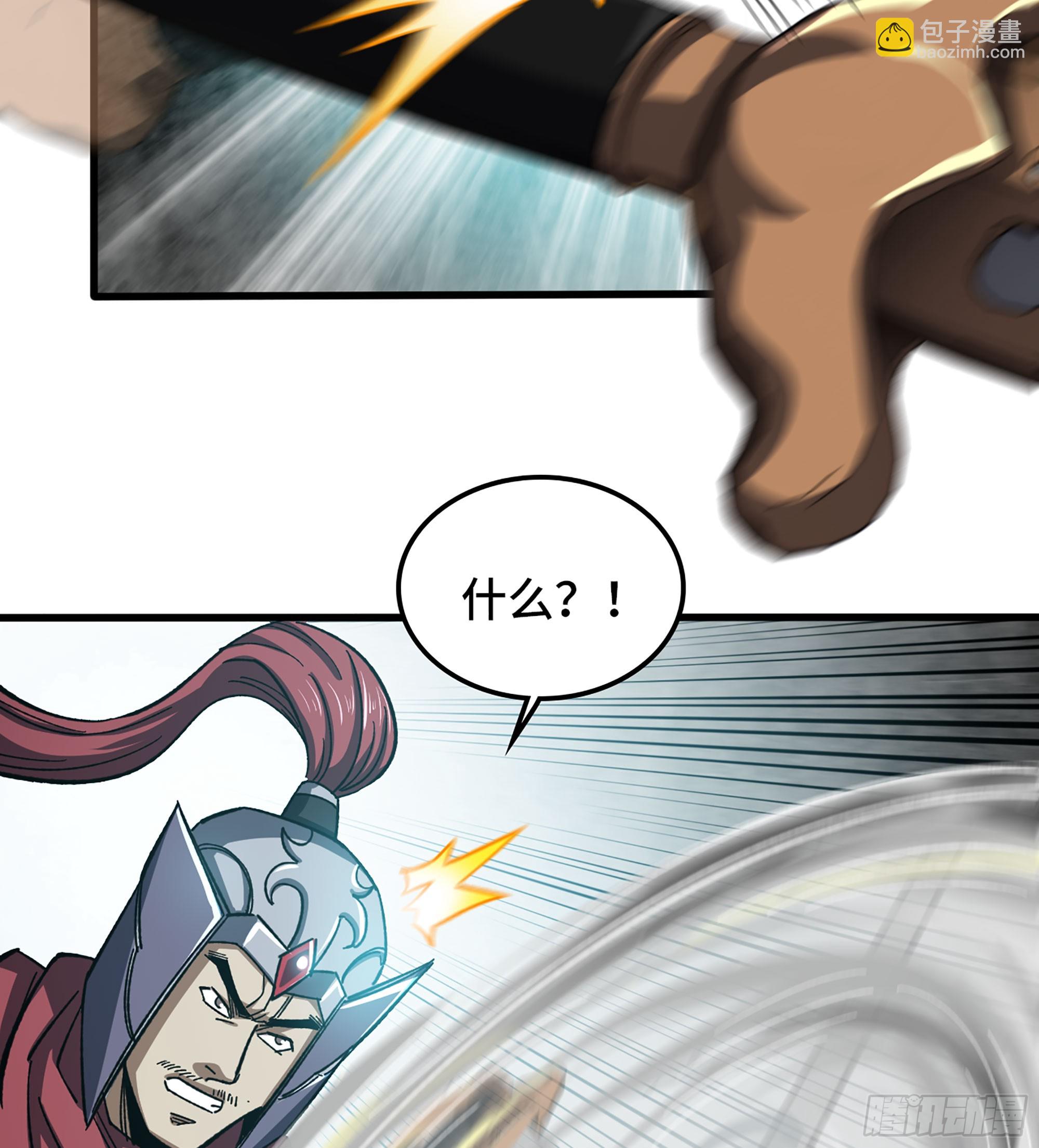 56- 意随我行(1/2)-第61话