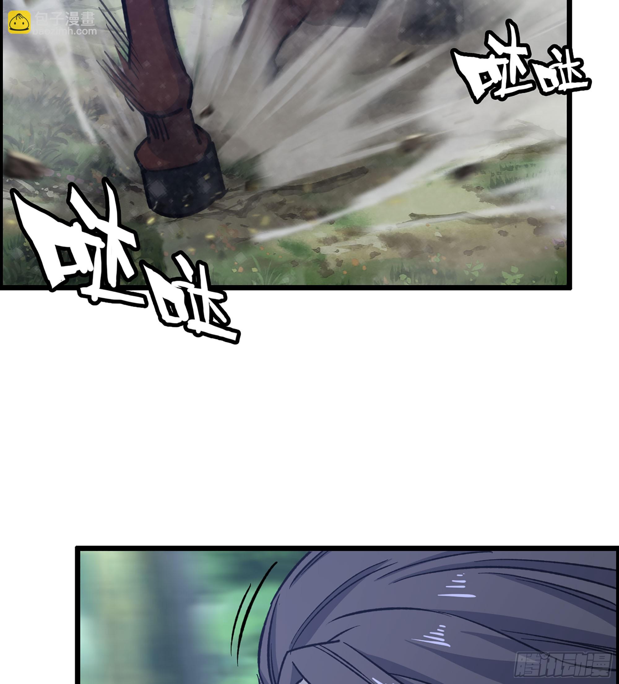 56- 意随我行(1/2)-第61话