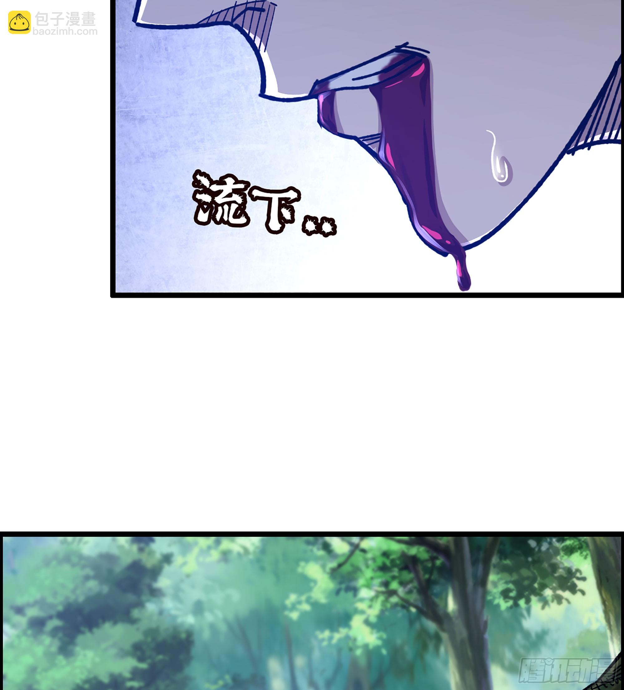 56- 意随我行(1/2)-第61话