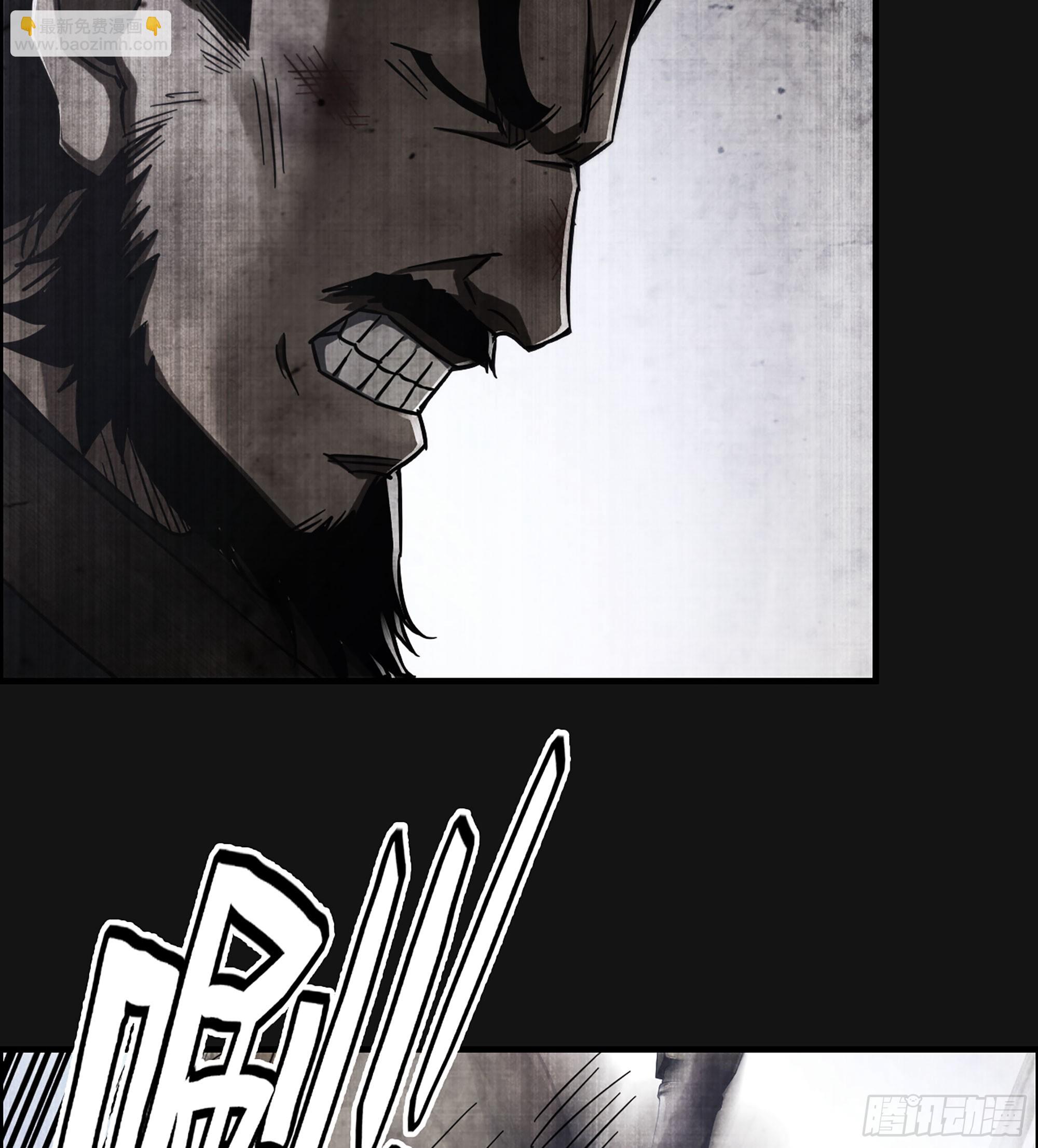 58- 竭尽忠诚(1/2)-第63话