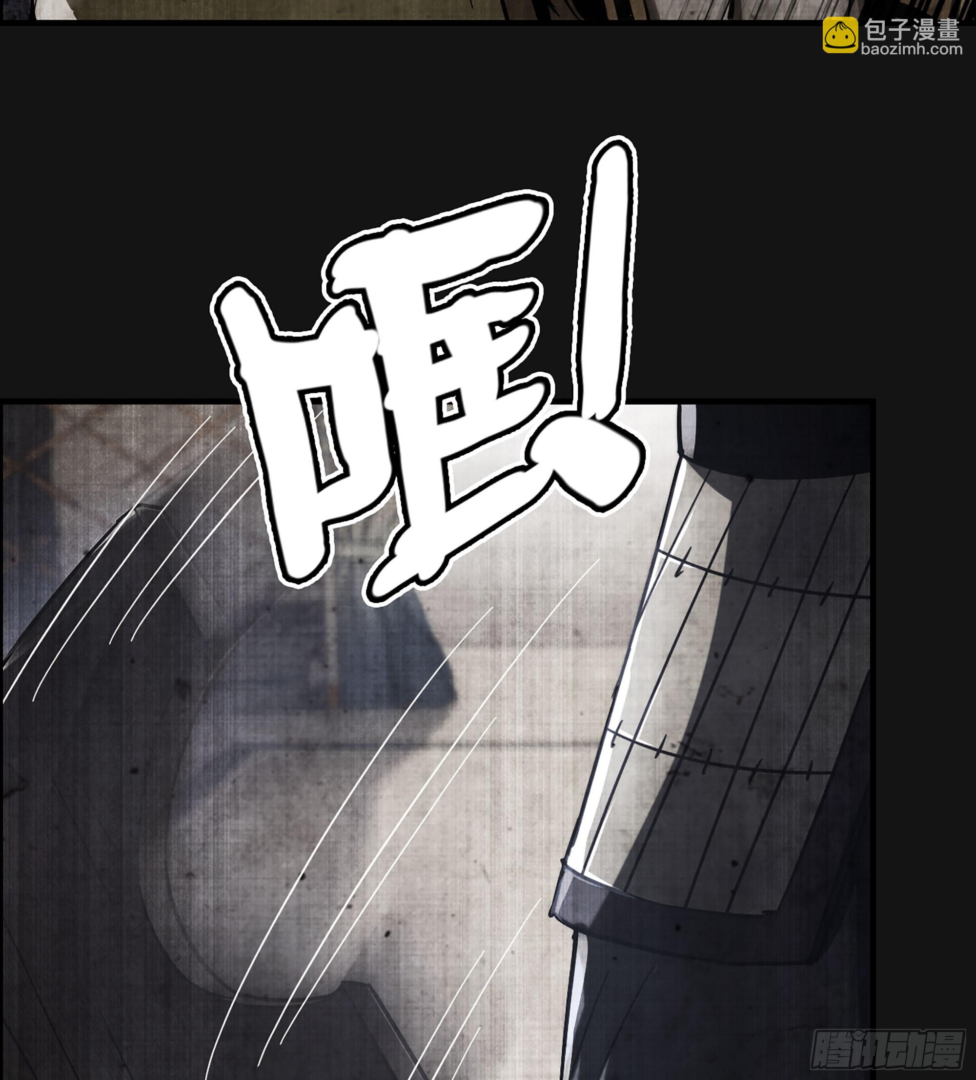 58- 竭尽忠诚(1/2)-第63话