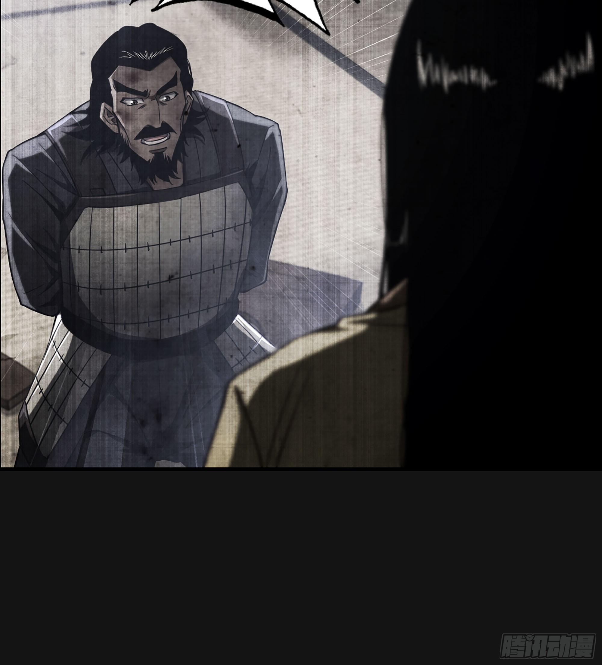 58- 竭尽忠诚(1/2)-第63话