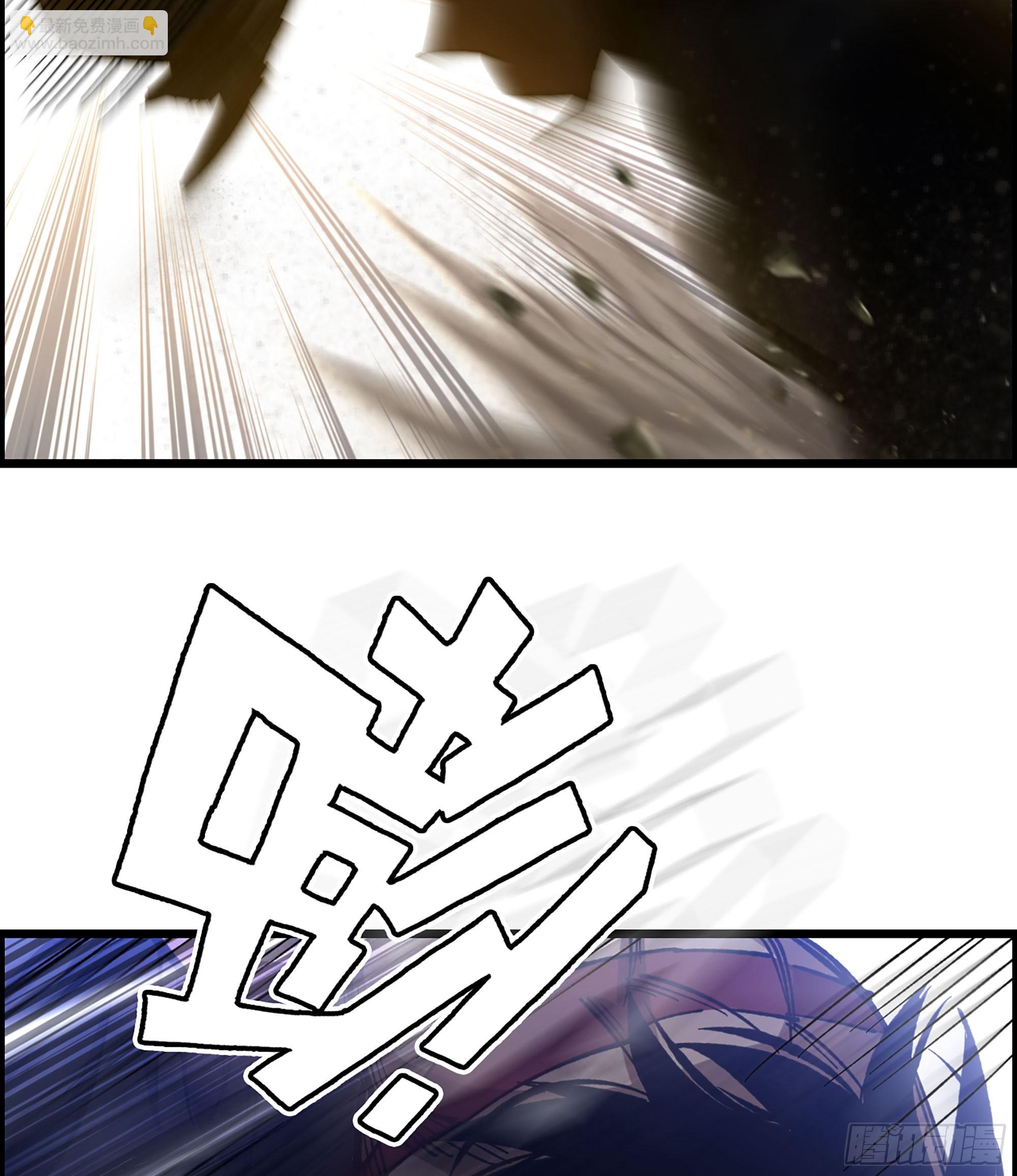 58- 竭尽忠诚(1/2)-第63话