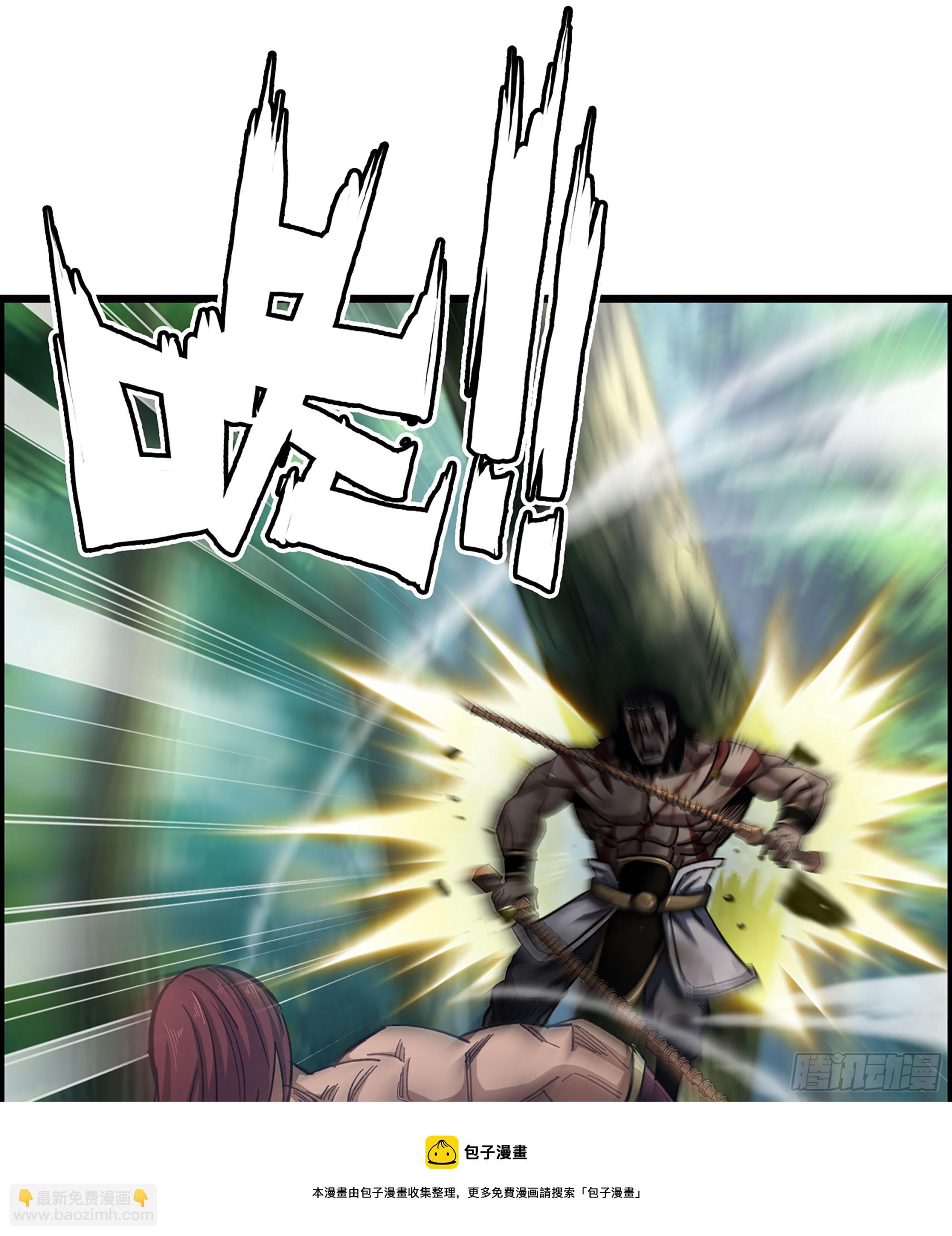 58- 竭尽忠诚(1/2)-第63话