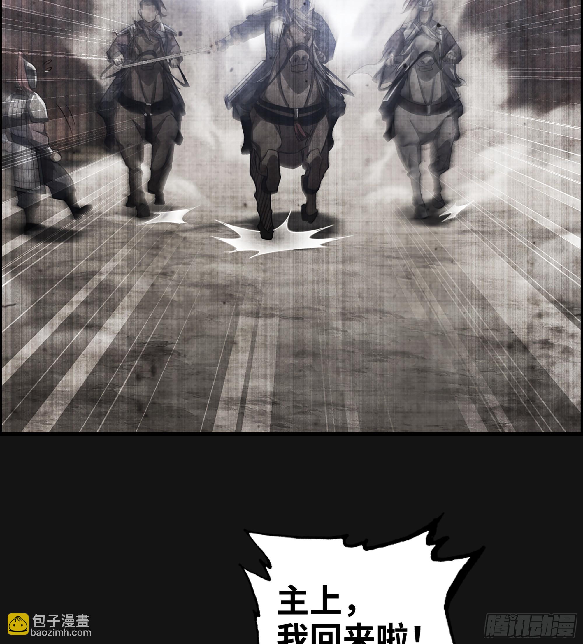 60- 死战到底(1/2)-第65话