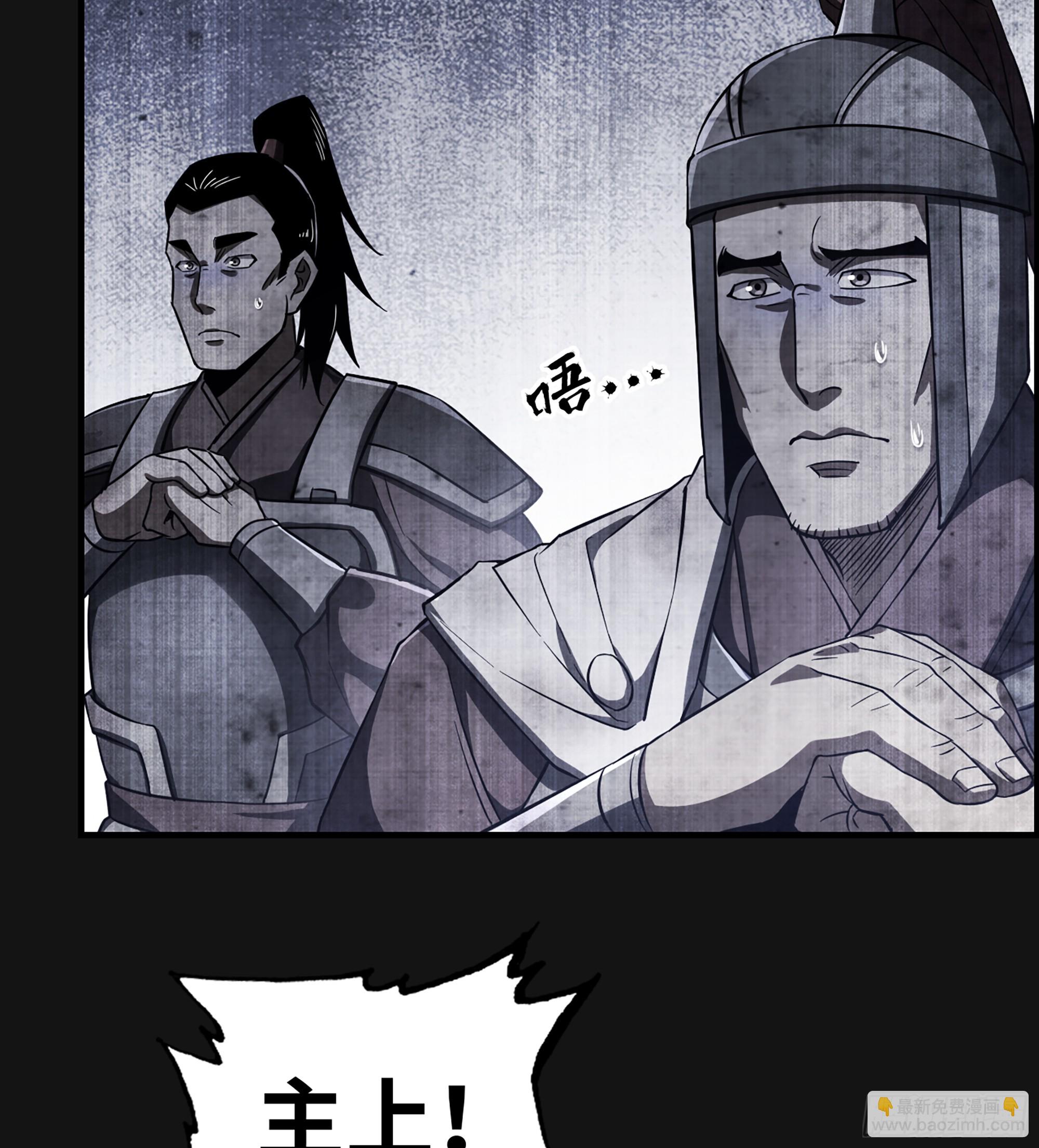 60- 死战到底(1/2)-第65话