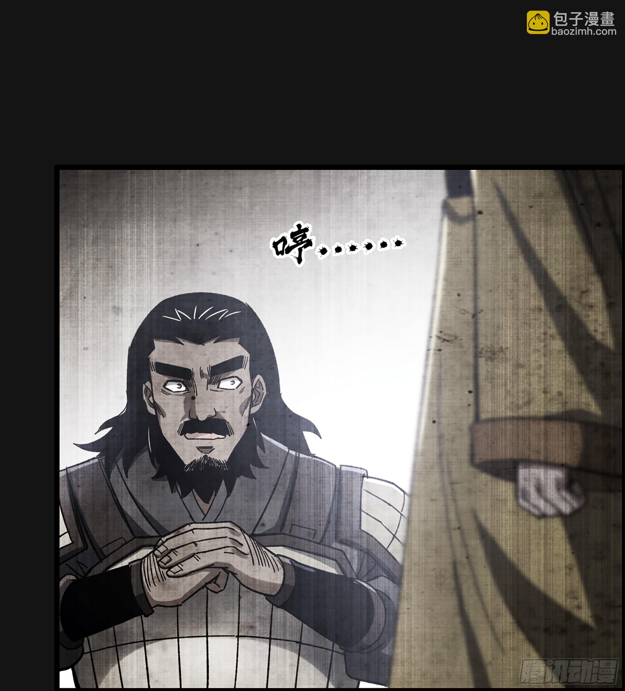 60- 死战到底(1/2)-第65话