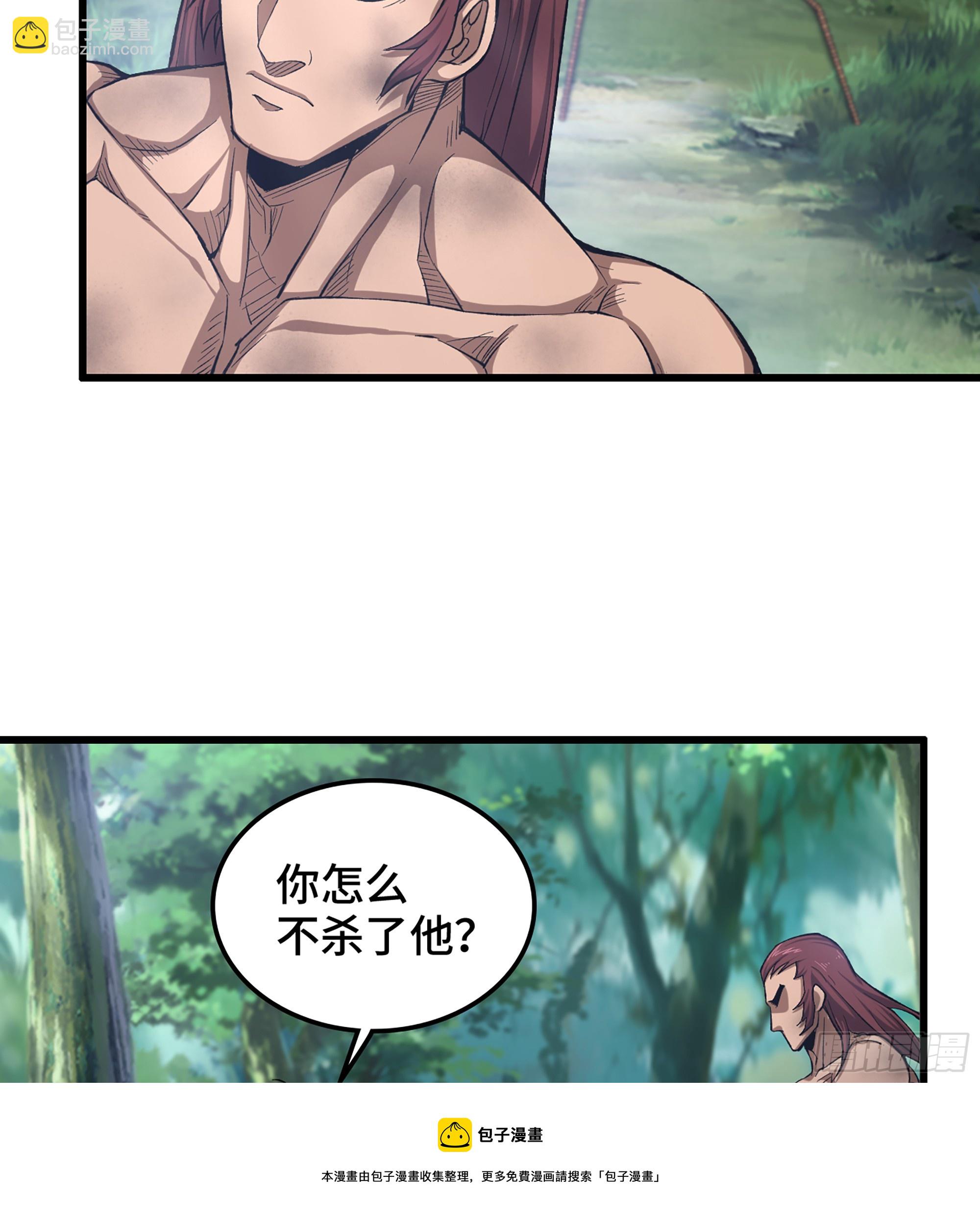 60- 死战到底(1/2)-第65话