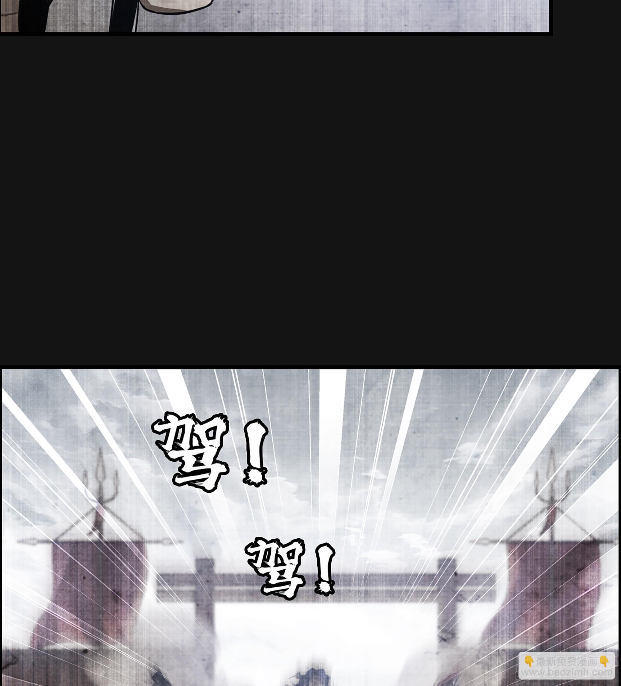 60- 死战到底(1/2)-第65话