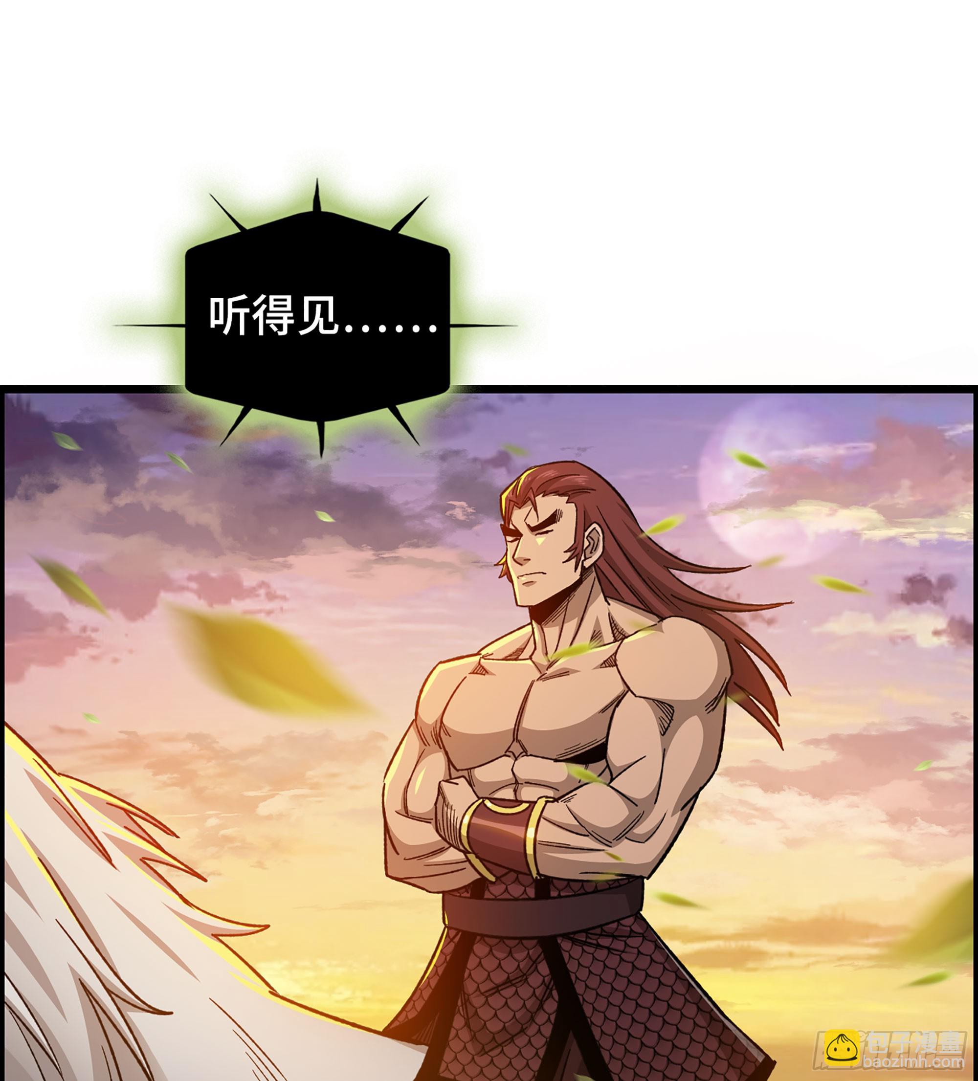 62- 救援争执(1/2)-第67话