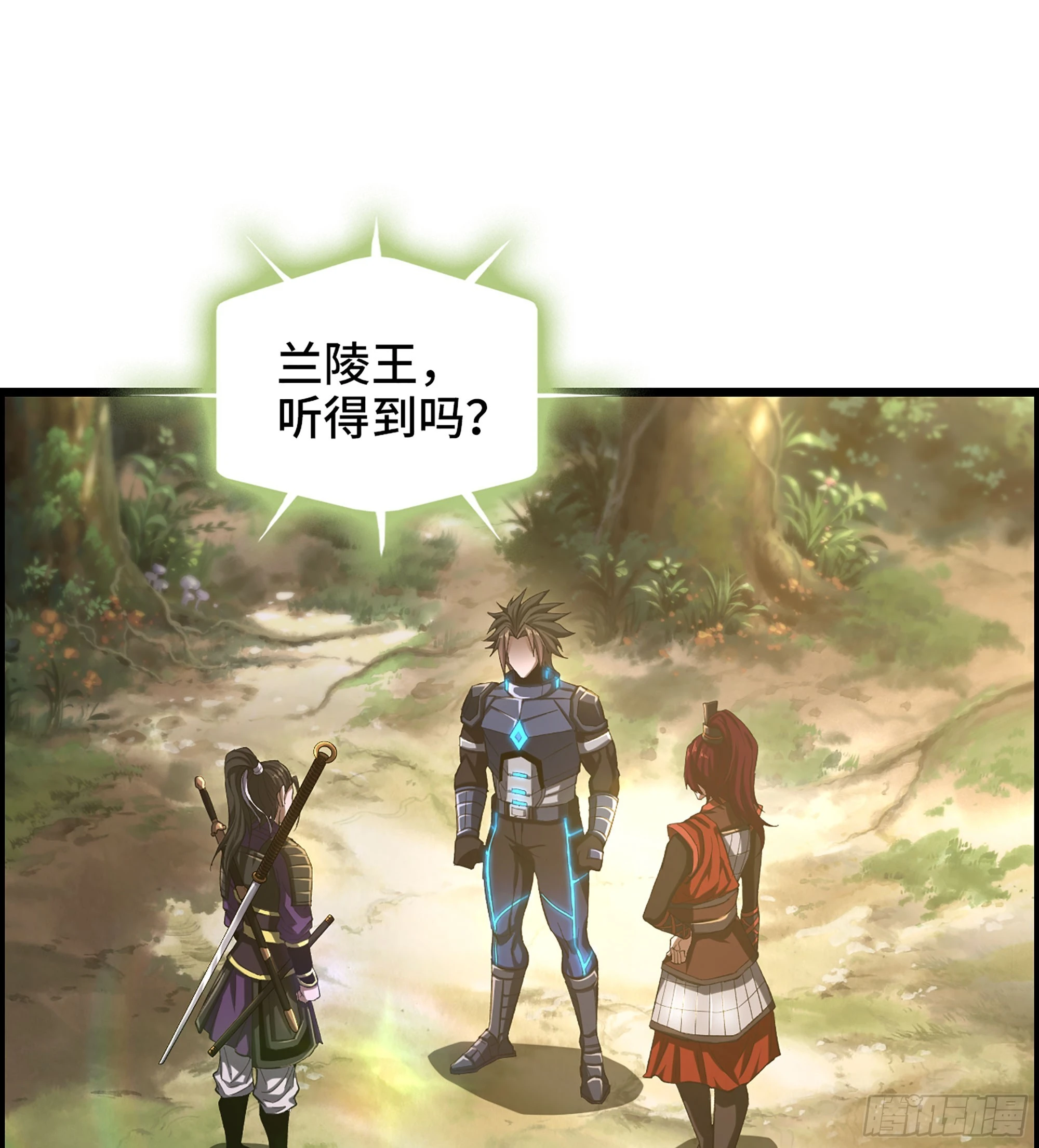 62- 救援争执(1/2)-第67话