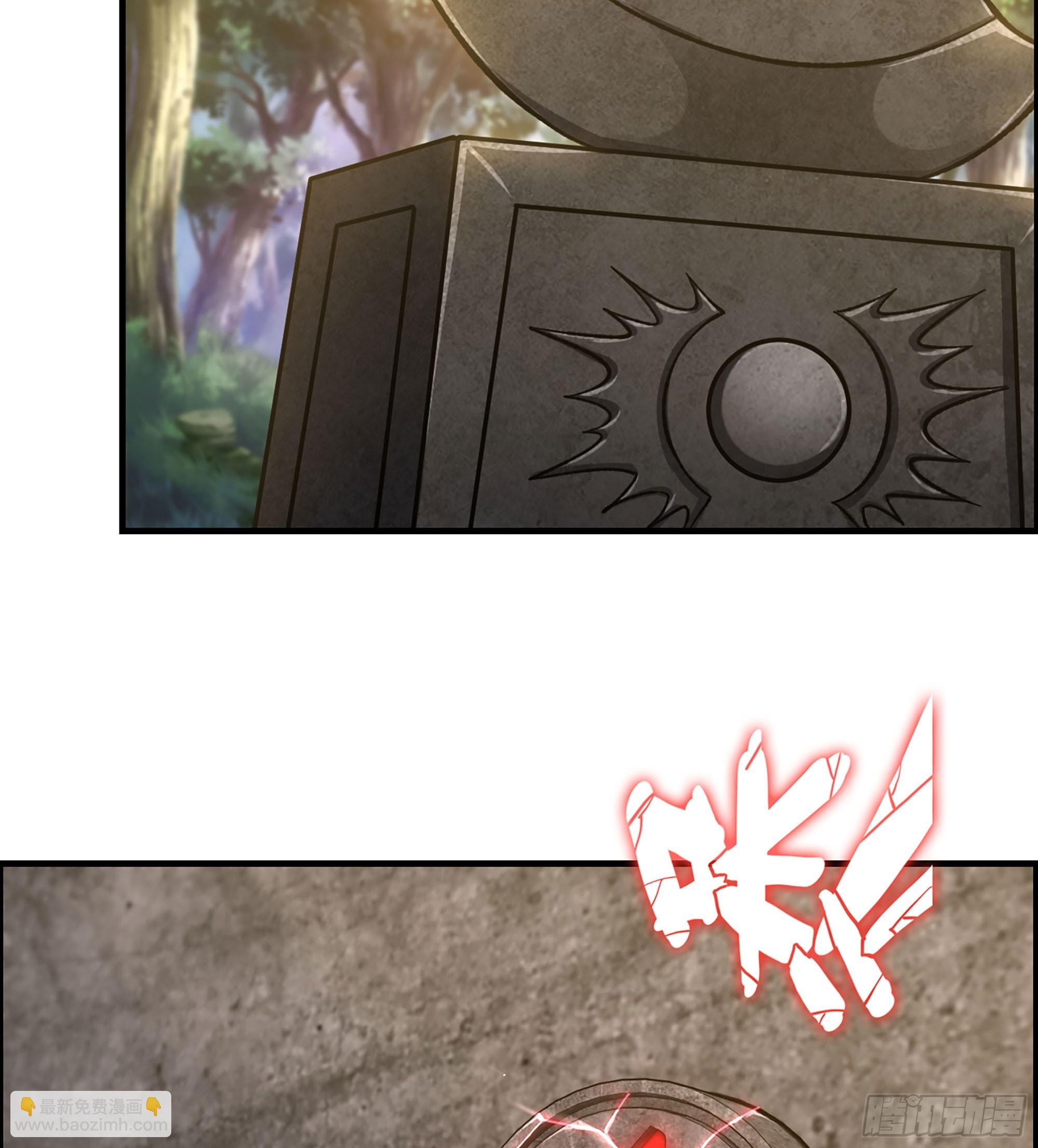 62- 救援争执(1/2)-第67话