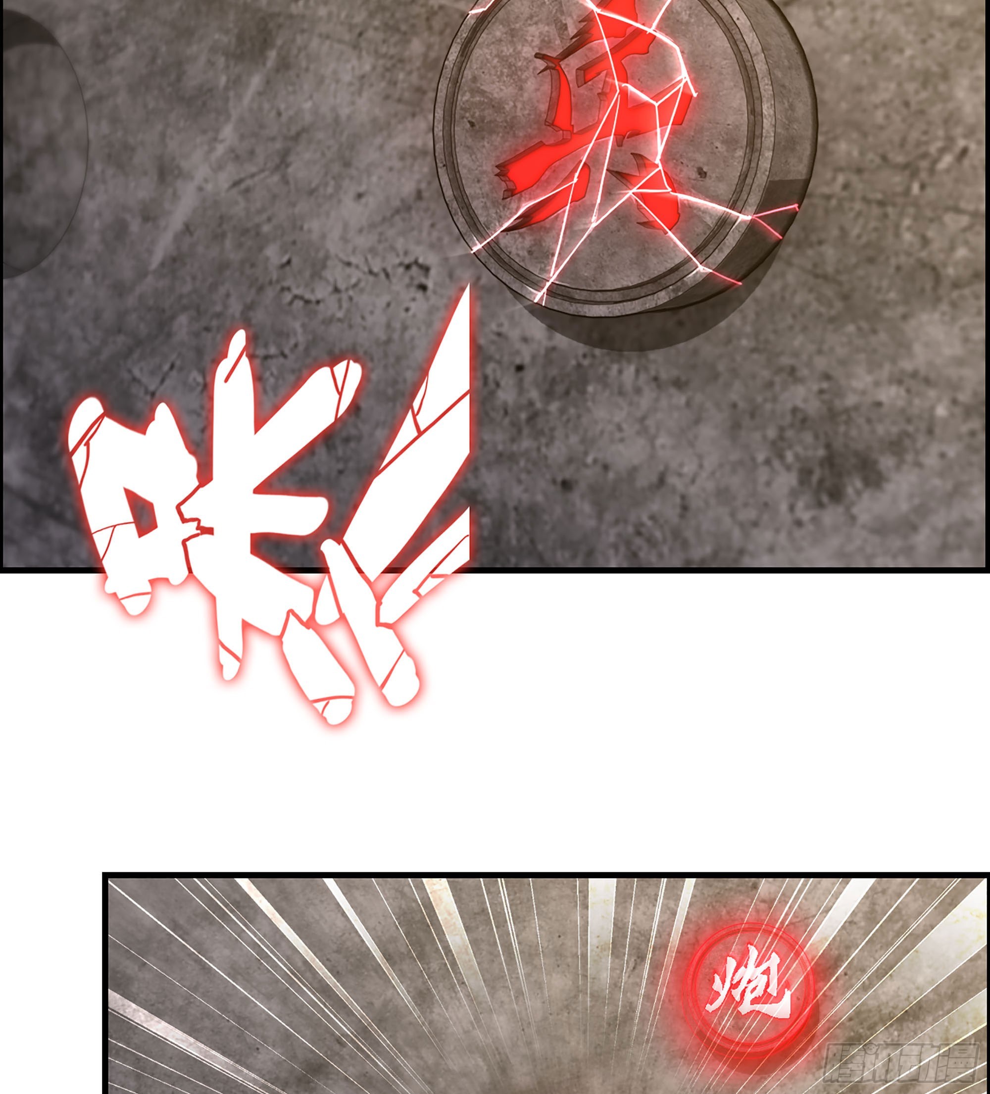 62- 救援争执(1/2)-第67话