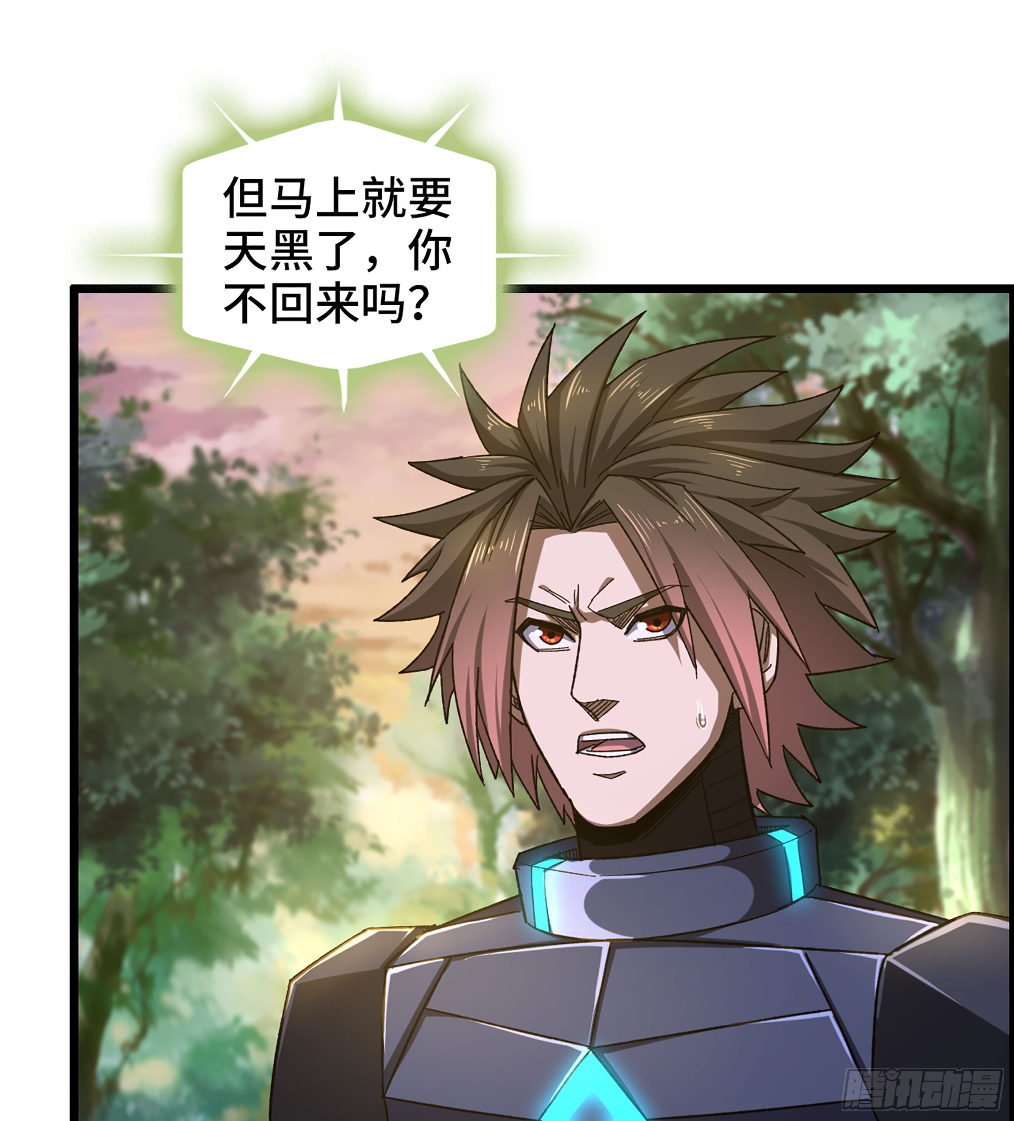 62- 救援争执(1/2)-第67话