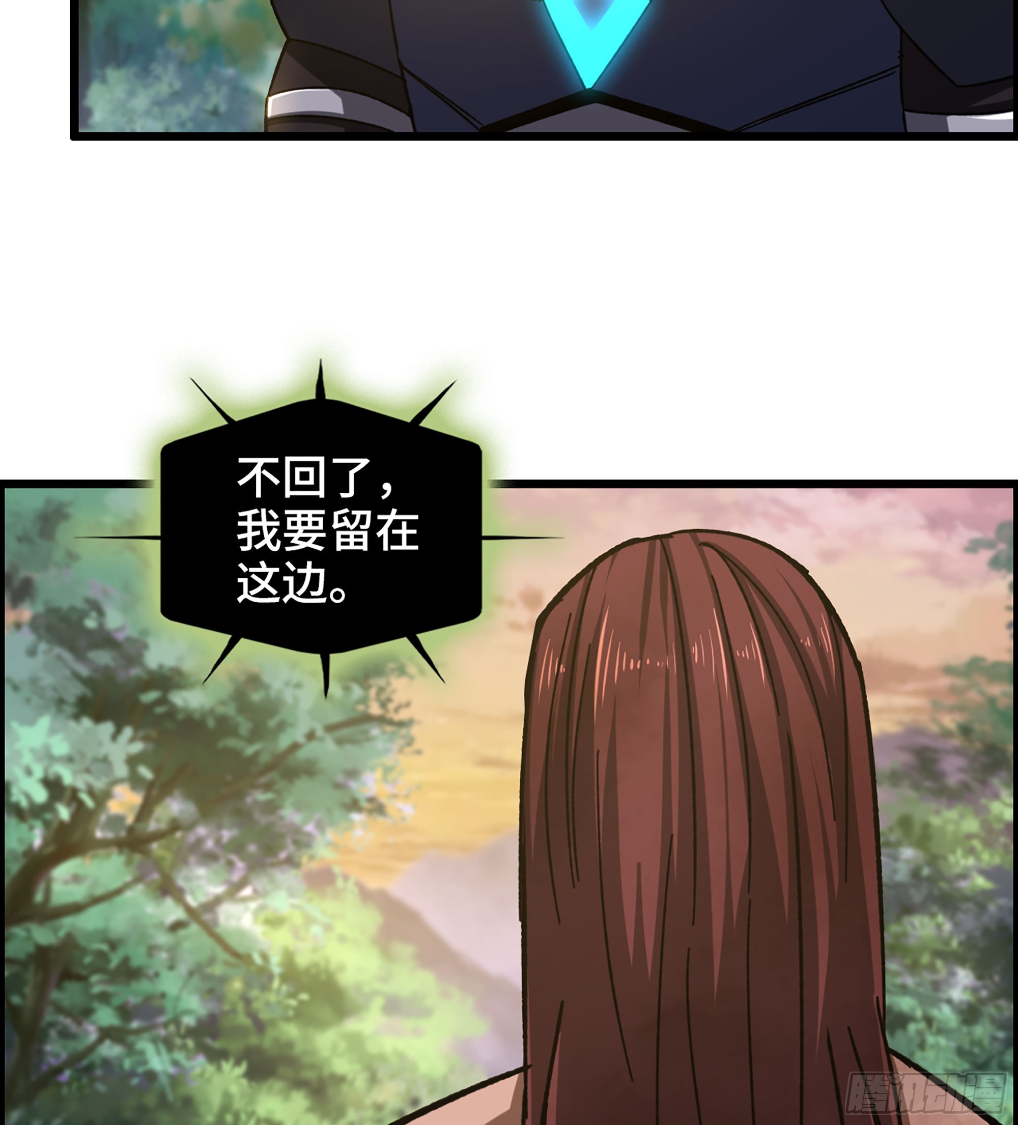 62- 救援争执(1/2)-第67话