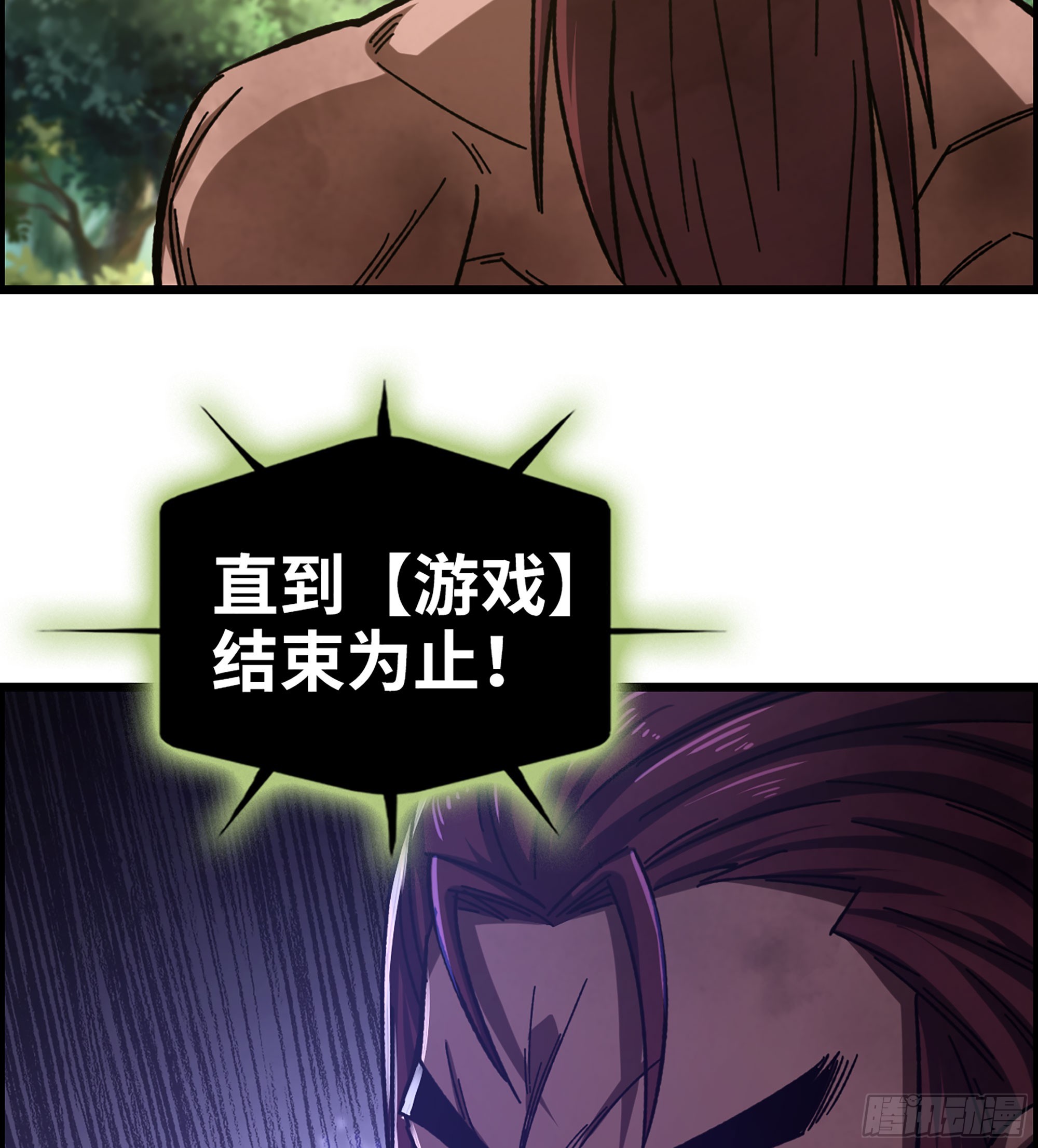 62- 救援争执(1/2)-第67话