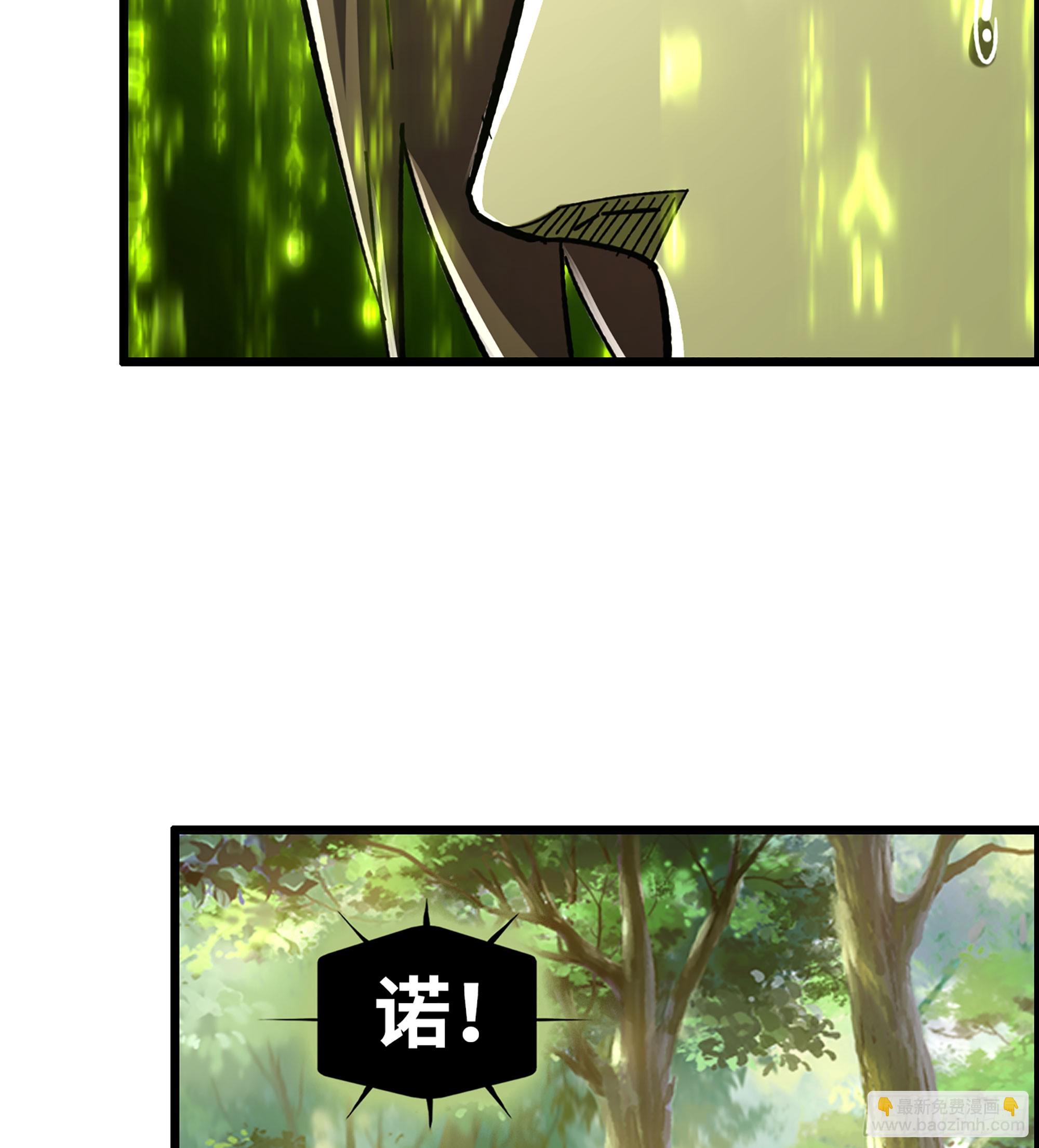 62- 救援争执(1/2)-第67话